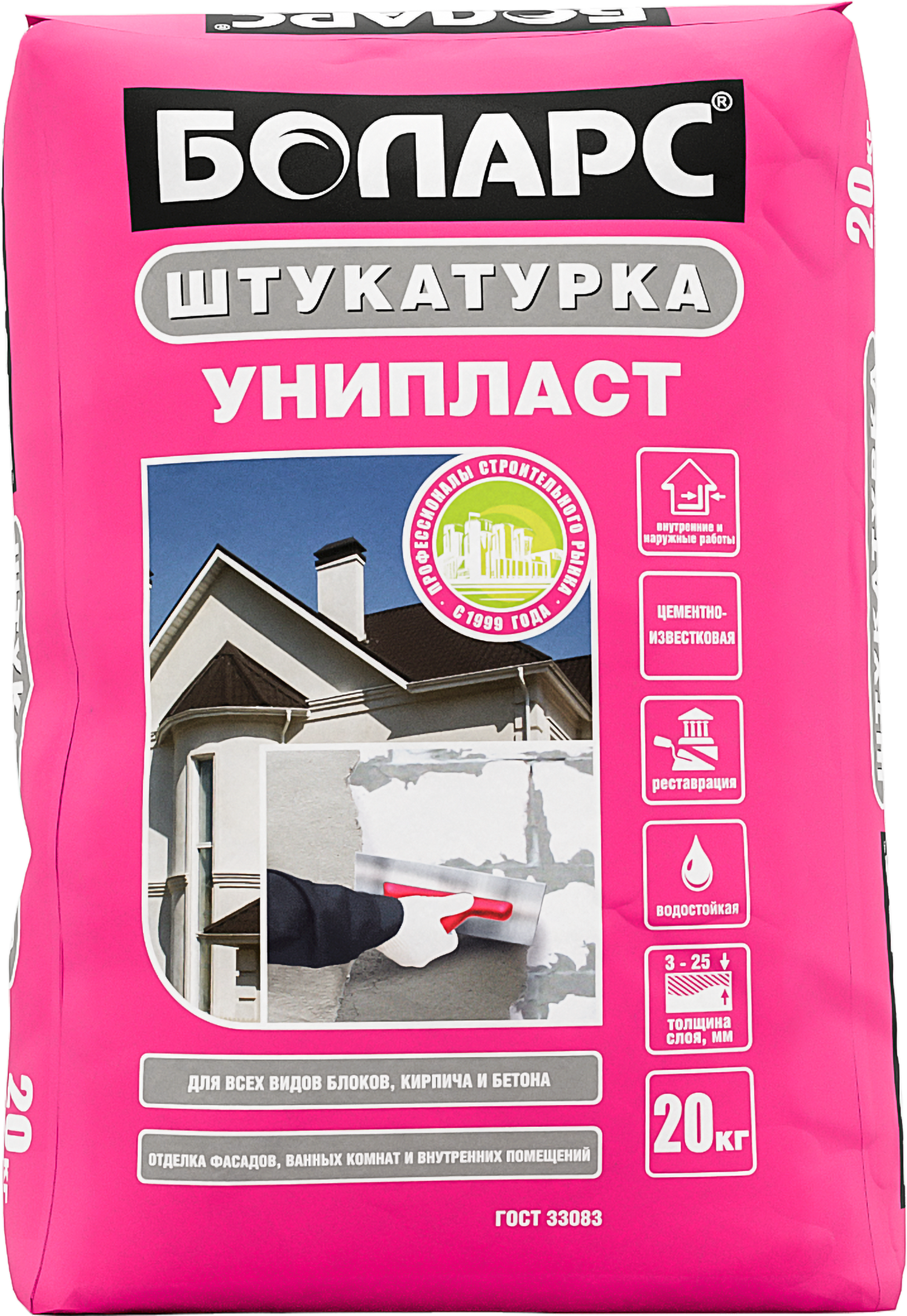 Изображение товара Штукатурка цементная Боларс Унипласт для блоков кирпича и бетона 20 кг