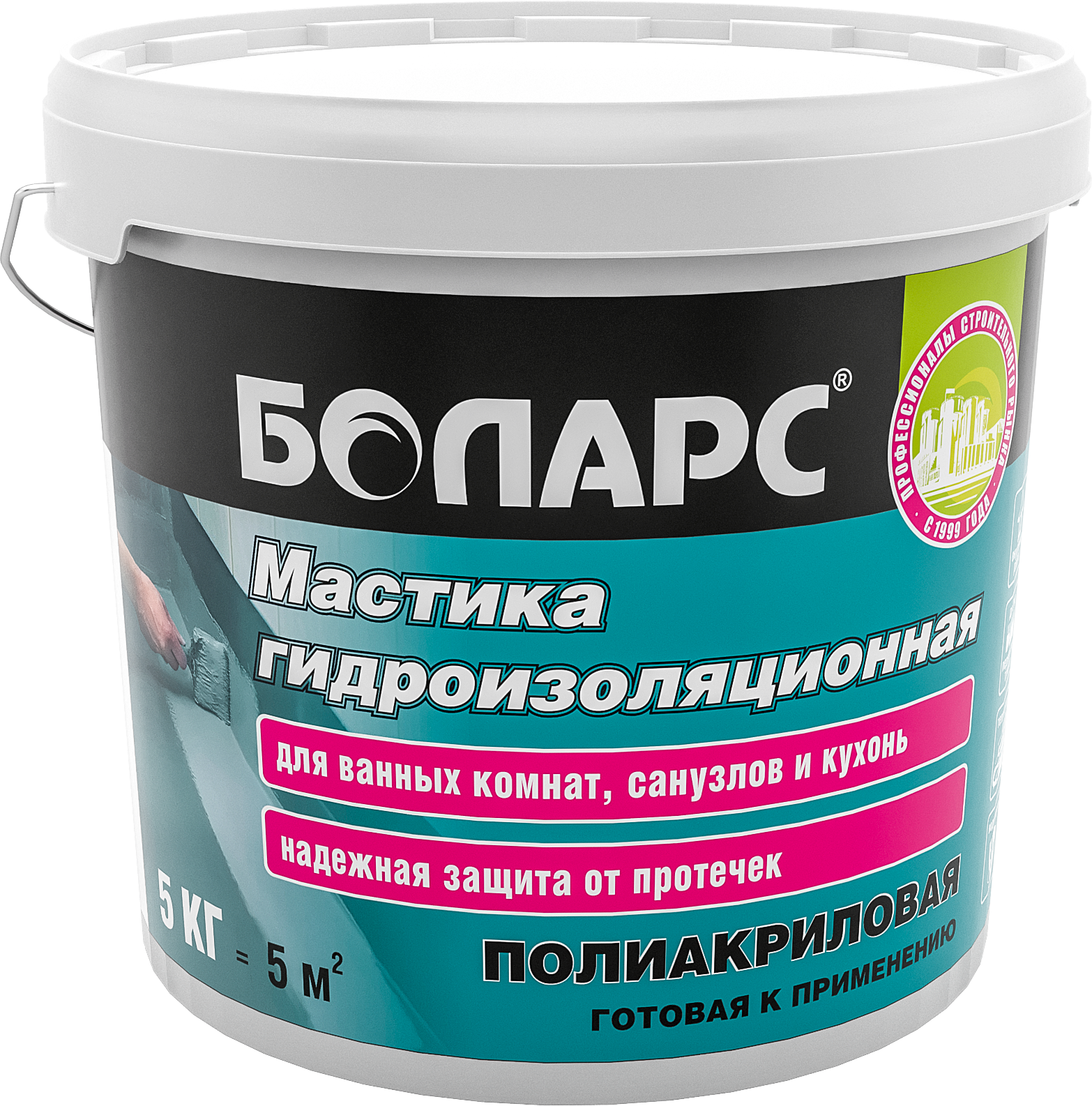 Мастика гидроизоляционная Боларс полиакриловая 5 кг