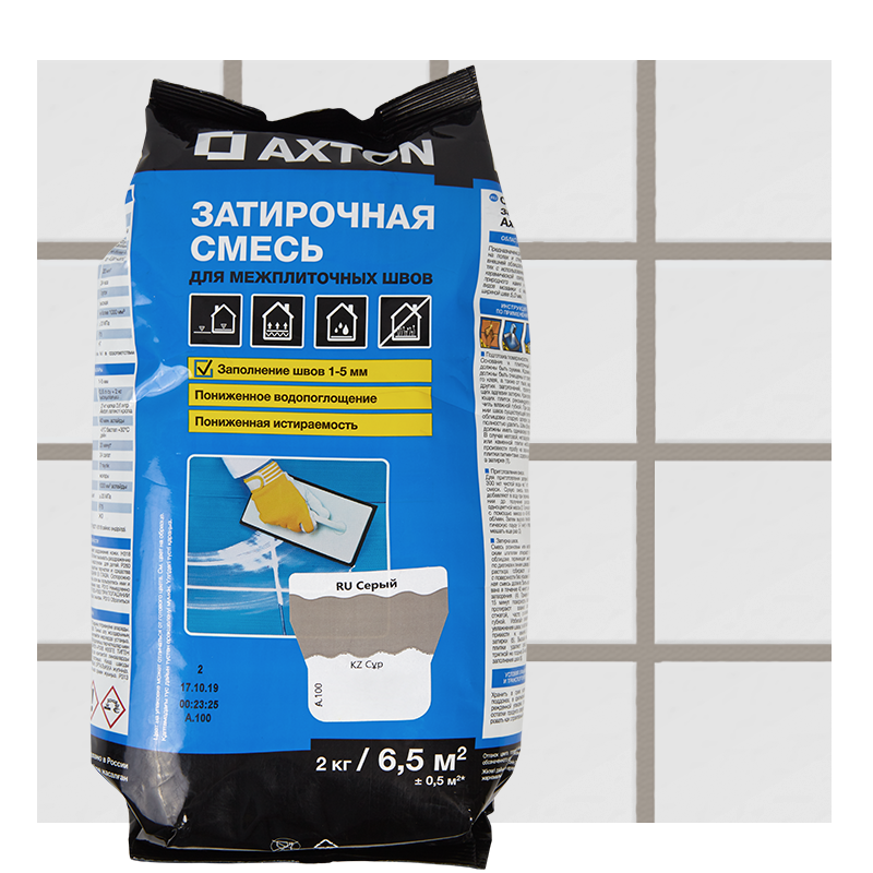 Затирка цементная Axton А100 цвет серый 2 кг