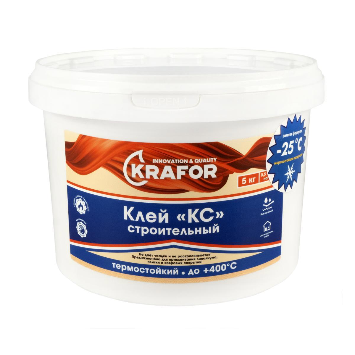 Изображение товара Клей Универсальный Krafor 44978 Кс 5 кг Изображение товара Клей Универсальный Krafor 44978 Кс 5 кг