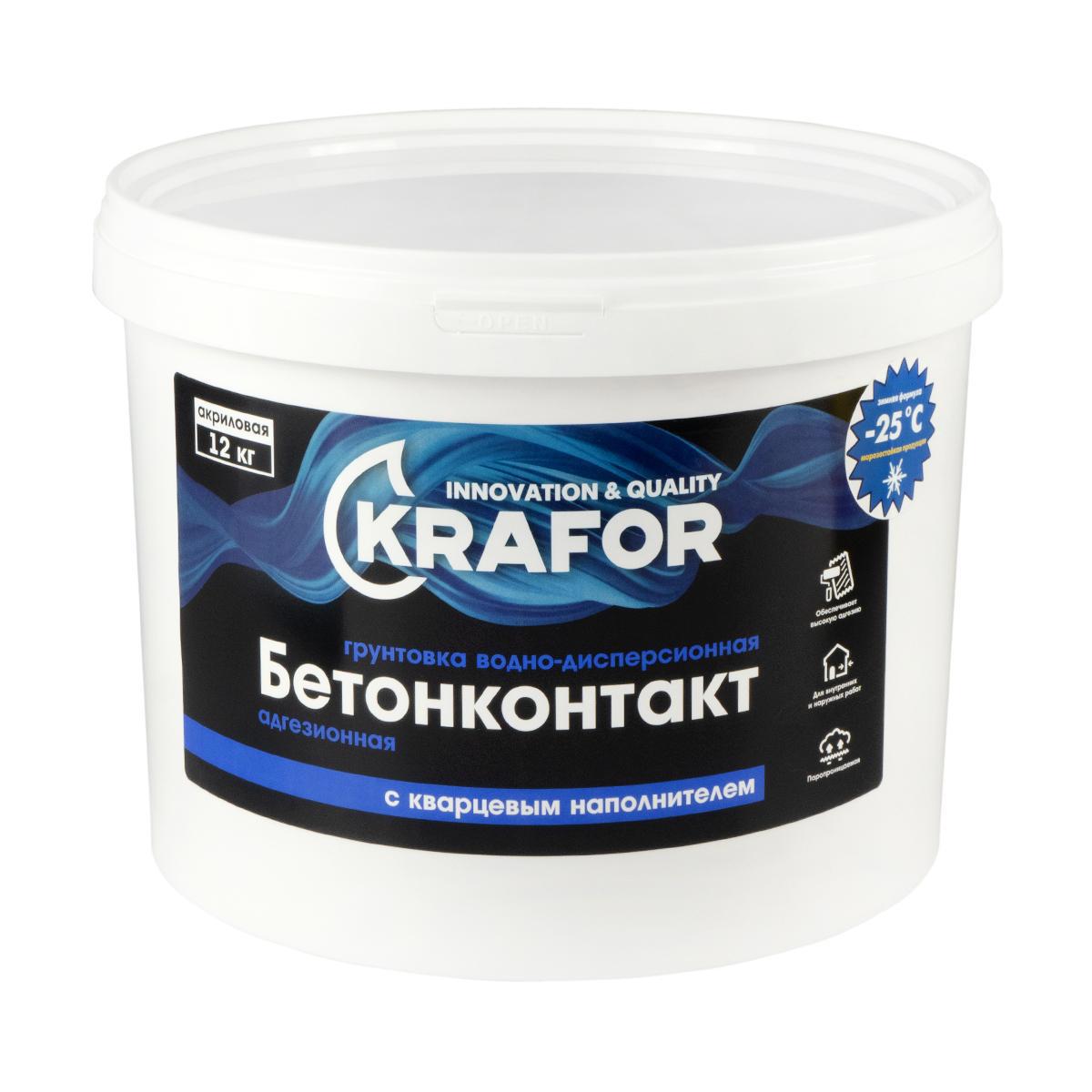 Изображение товара Грунтовка Бетон-контакт Krafor 12 кг для бетонных и минеральных оснований