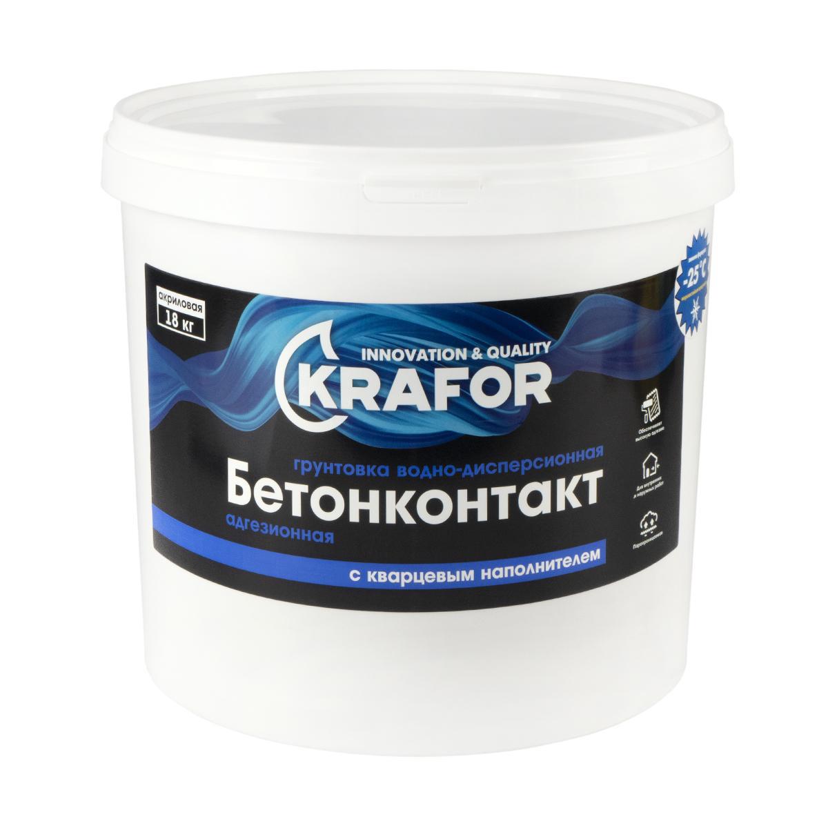 Изображение товара Грунтовка водно-дисперсионная Krafor 18 кг для всех поверхностей