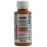 Изображение товара Колорант Luxens 0.1 л цвет бежевый