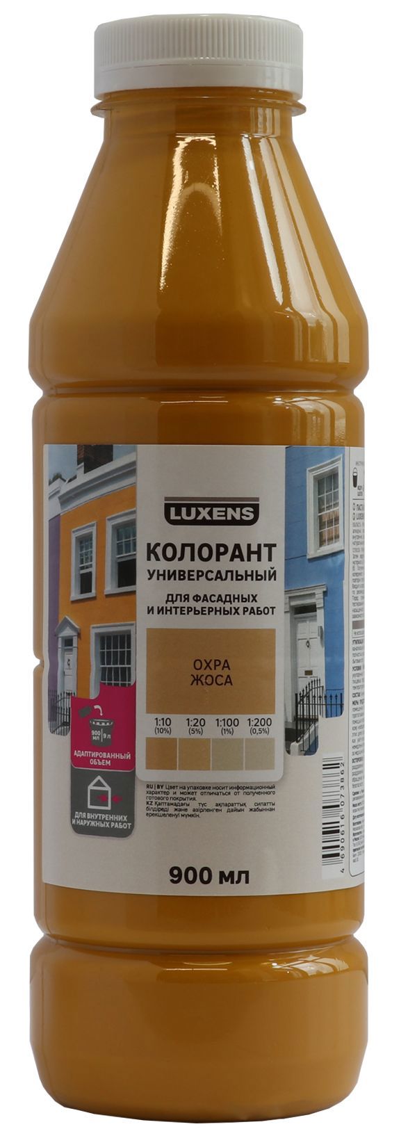 Изображение товара Колорант Luxens 0.9 л цвет охра Изображение товара Колорант Luxens 0.9 л цвет охра