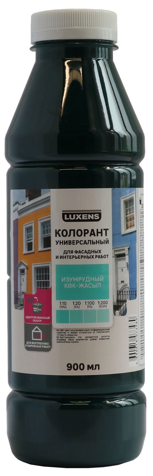 Изображение товара Колорант Luxens 0.9 л изумрудный для колеровки краски для интерьера и фасадов