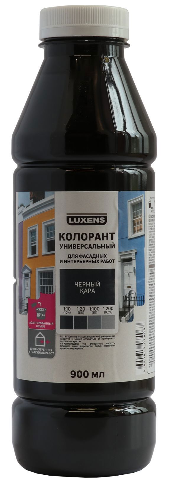 Изображение товара Колорант Luxens черный 0.9 л концентрат для колеровки красок Изображение товара Колорант Luxens черный 0.9 л концентрат для колеровки красок