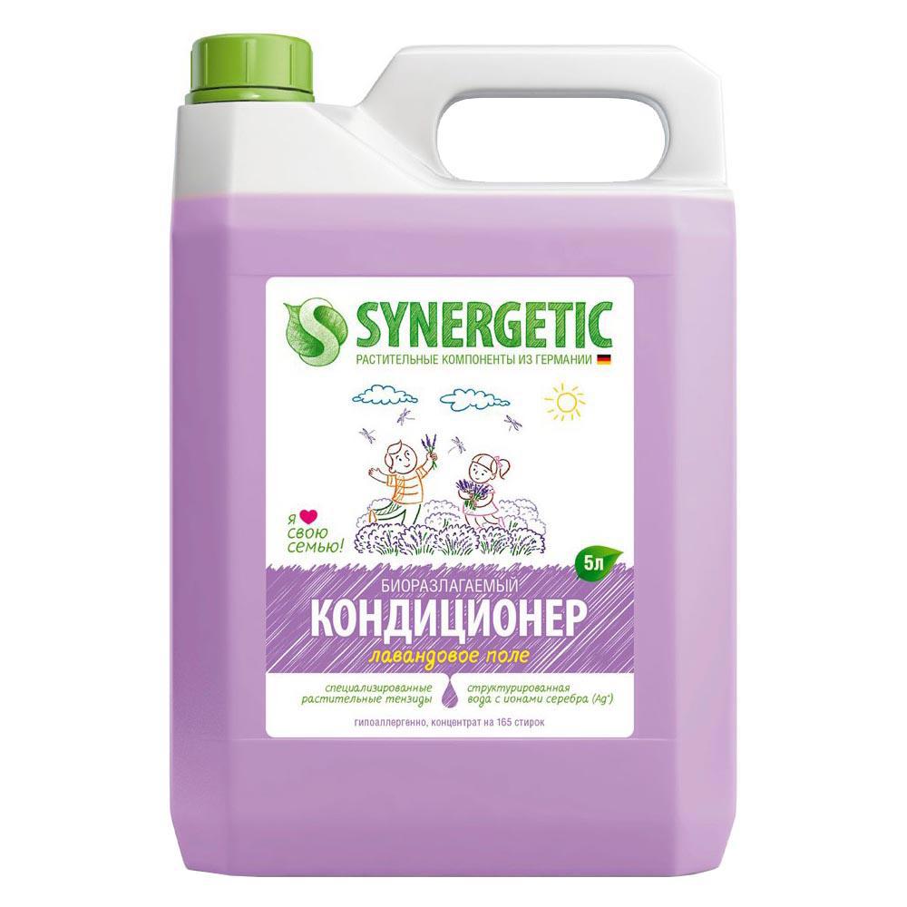 Изображение товара Кондиционер для белья Synergetic ополаскиватель концентрат лавандовое поле гипоаллергенный 5 л Изображение товара Кондиционер для белья Synergetic ополаскиватель концентрат лавандовое поле гипоаллергенный 5 л