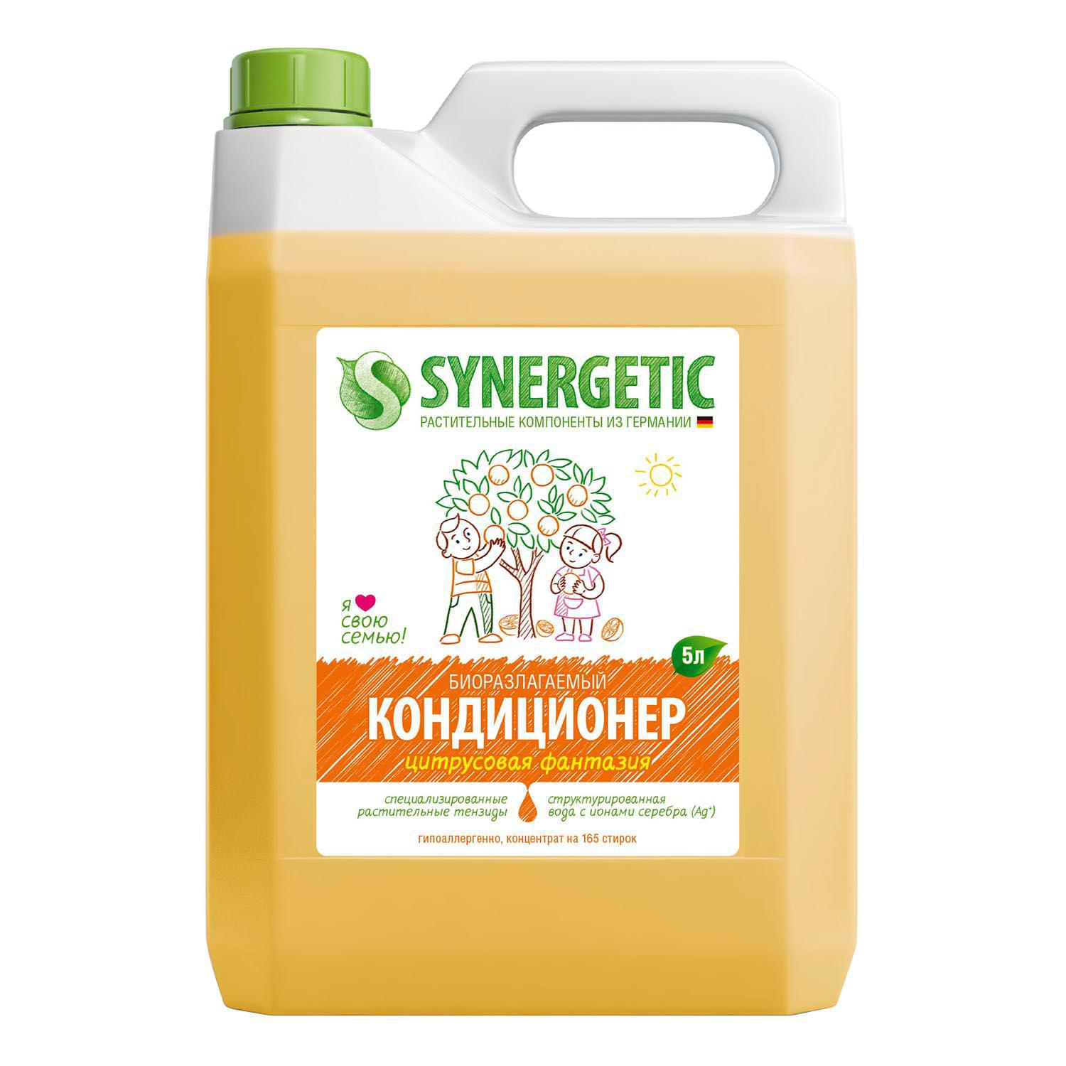 Изображение товара Кондиционер для белья Synergetic ополаскиватель цитрусовая фантазия 5 л Изображение товара Кондиционер для белья Synergetic ополаскиватель цитрусовая фантазия 5 л