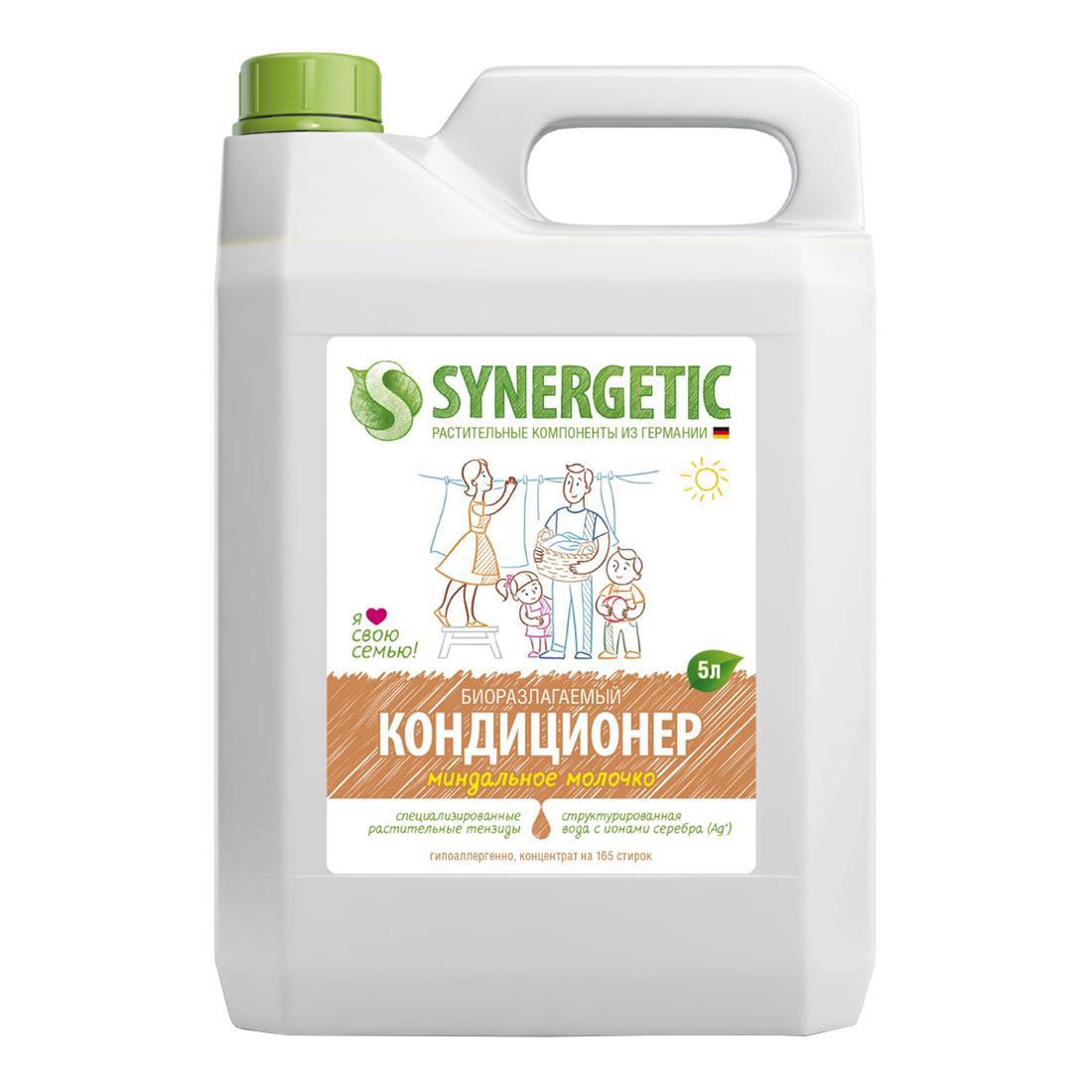 Изображение товара Средство для стирки Synergetic 4623722341242 5 л Изображение товара Средство для стирки Synergetic 4623722341242 5 л