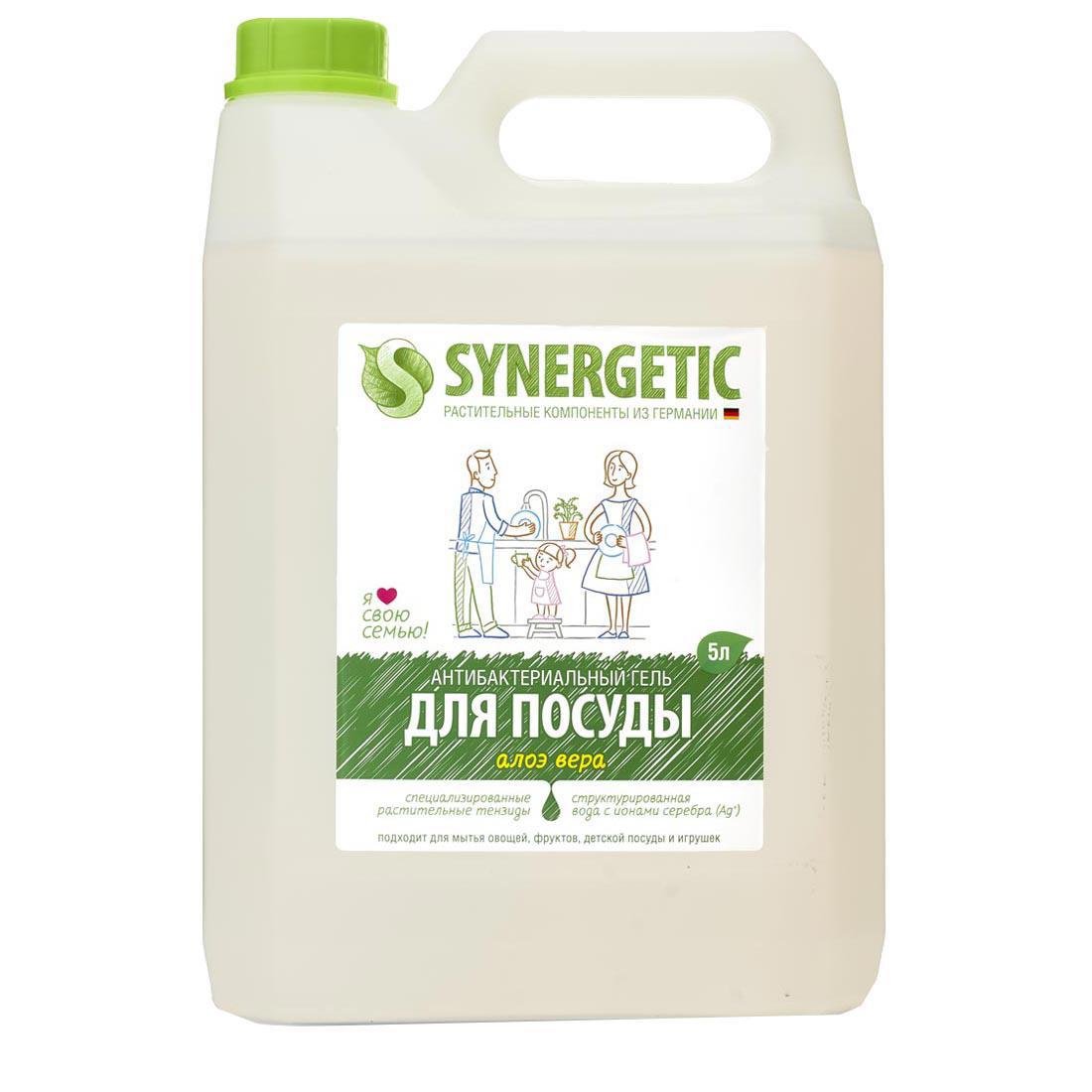 Изображение товара Средство для мытья посуды Synergetic Алоэ 5 л Изображение товара Средство для мытья посуды Synergetic Алоэ 5 л