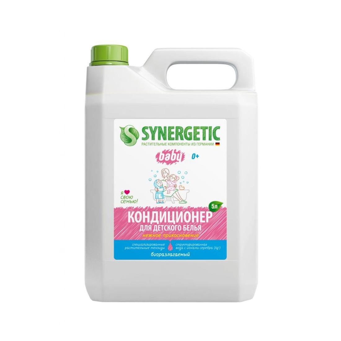 Изображение товара Кондиционер для белья Synergetic кондиционер для детского белья нежное прикосновение 5л