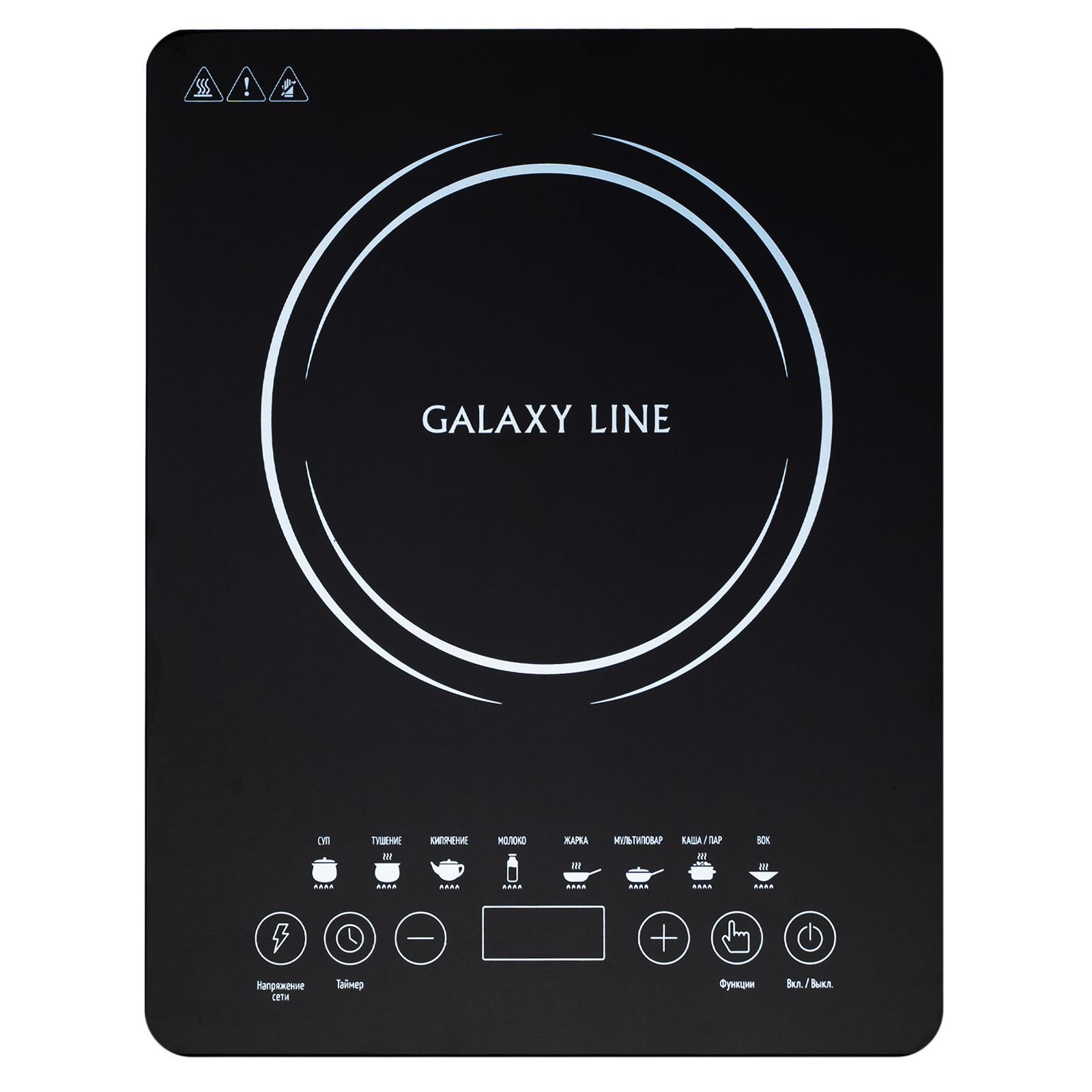 Изображение товара Индукционная настольная плита Galaxy Line GL3065 40 см 1 конфорка черная