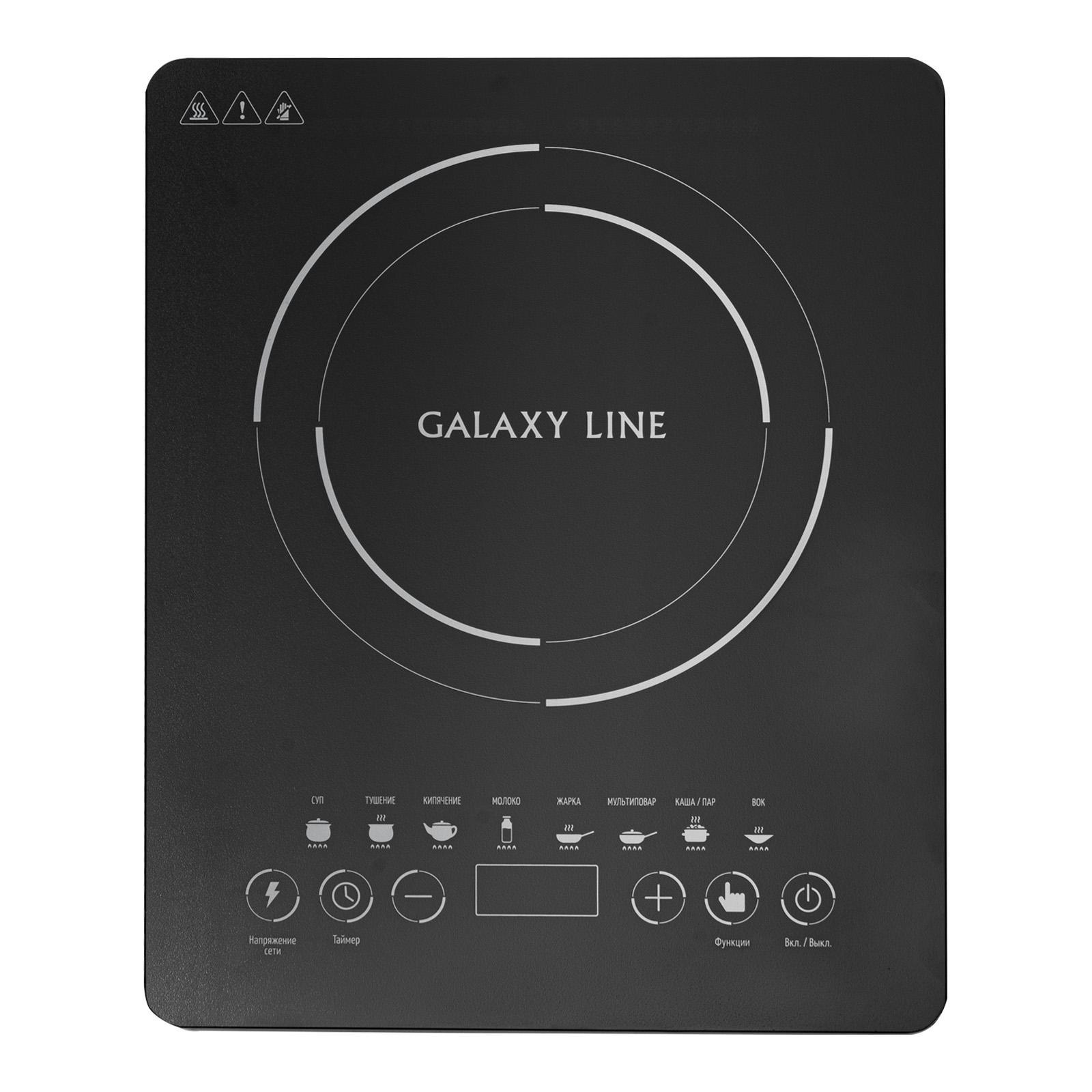 Изображение товара Индукционная настольная плита Galaxy Line GL3064 39 см 1 конфорка черный