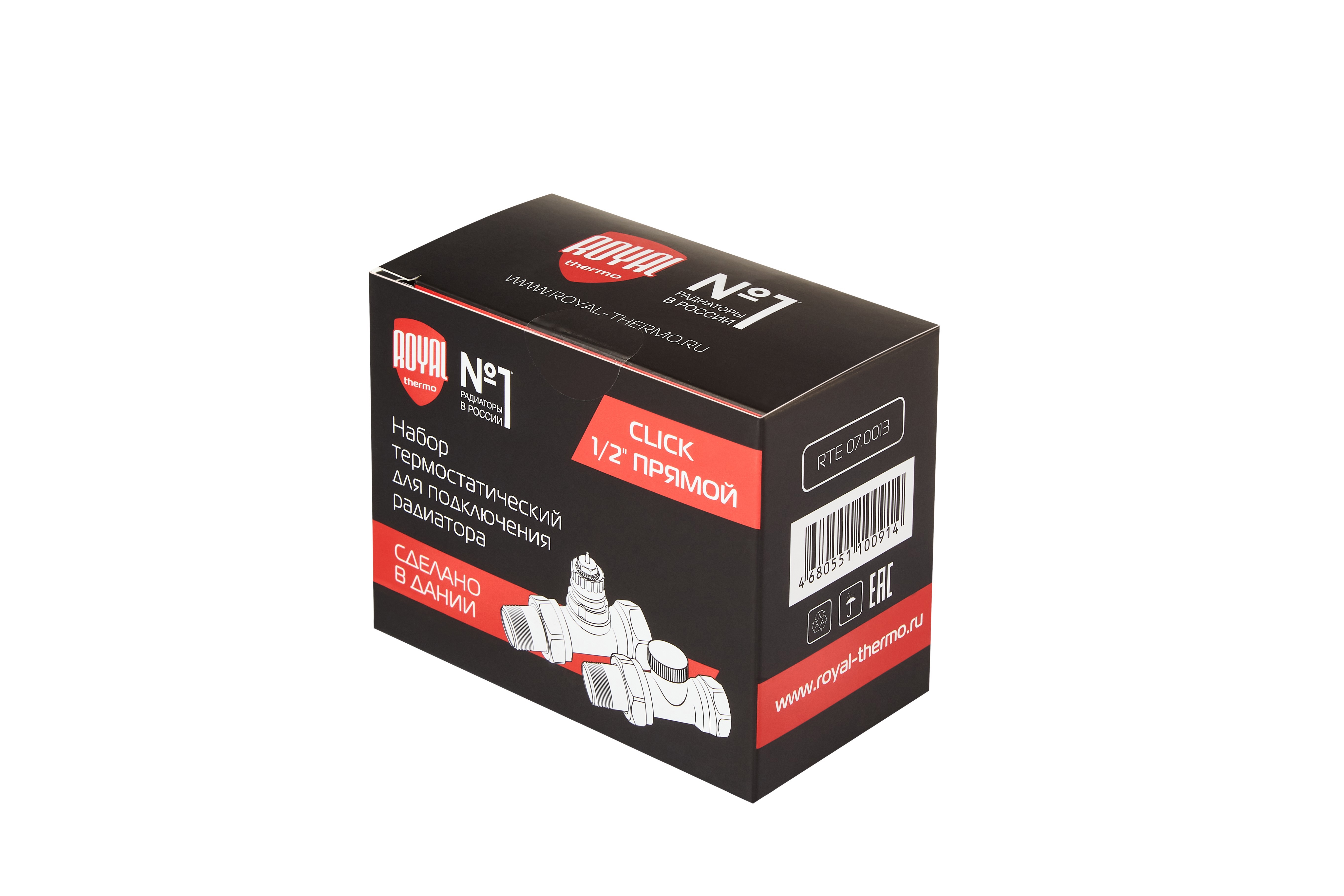 Изображение товара Набор термостатический для радиатора прямой Royal Thermo 1/2" Click
