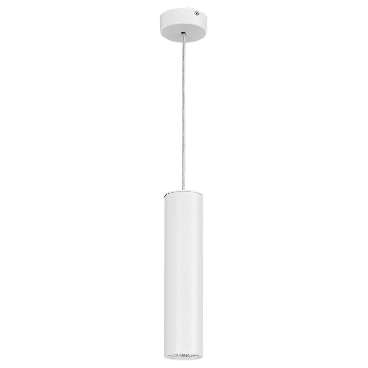 Изображение товара Подвесной светильник Nowodvorski EYE WHITE I M 5397 современный стиль