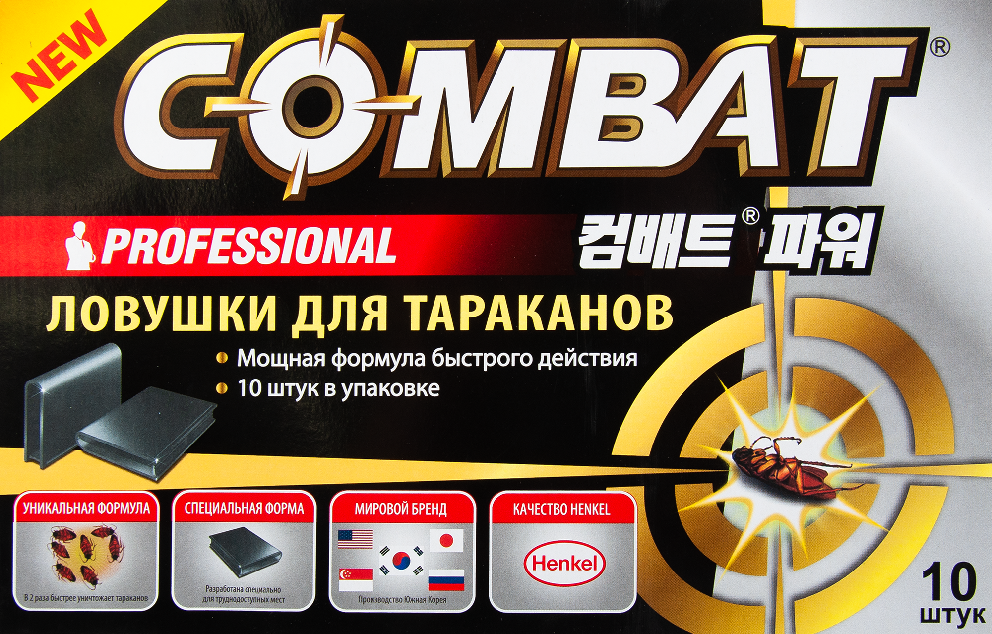 Изображение товара Ловушка для тараканов Combat Professional 10 шт. Изображение товара Ловушка для тараканов Combat Professional 10 шт.