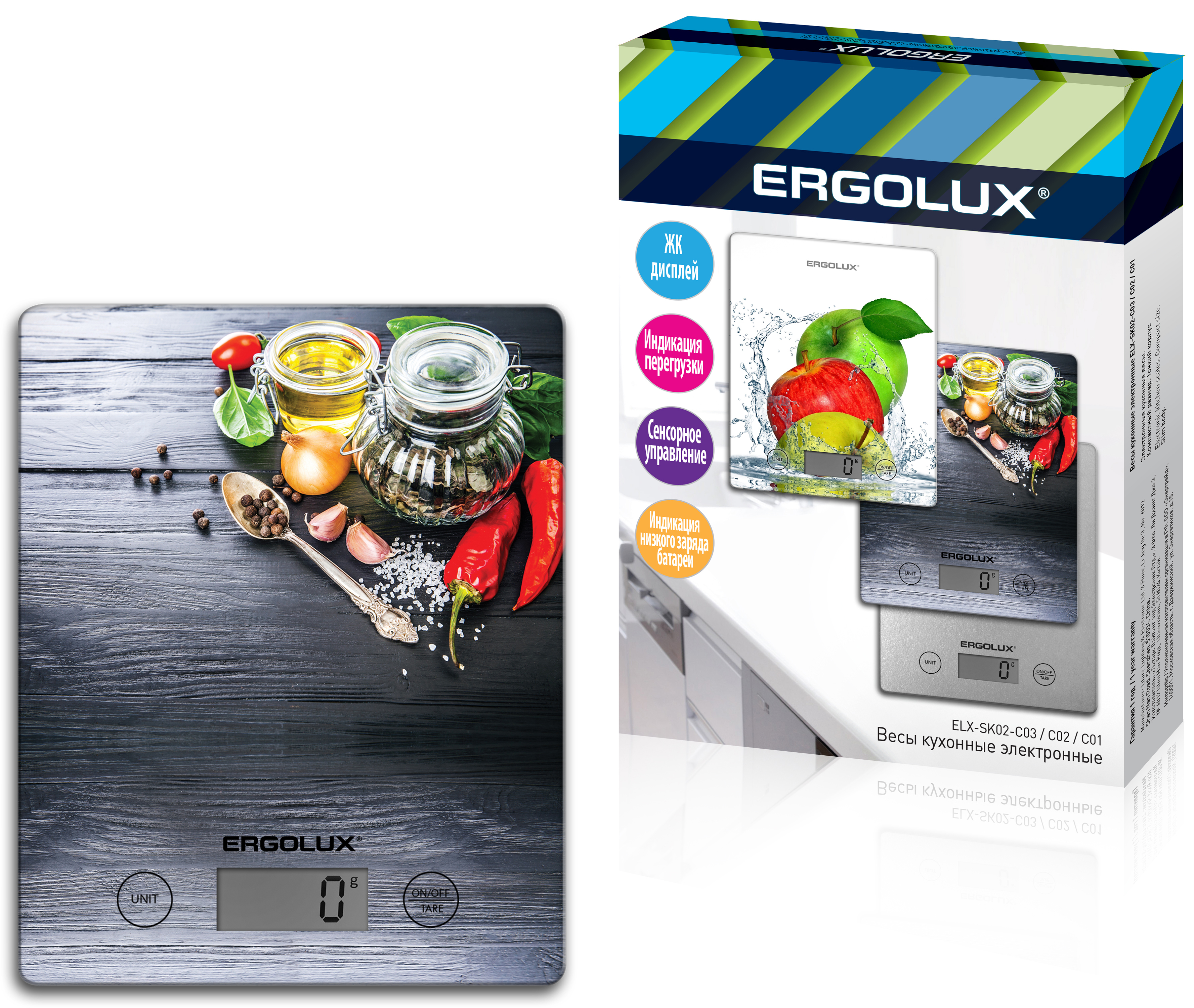 Изображение товара Весы кухонные ERGOLUX ELX-SK02-С02 черные до 5 кг, 195*142 мм