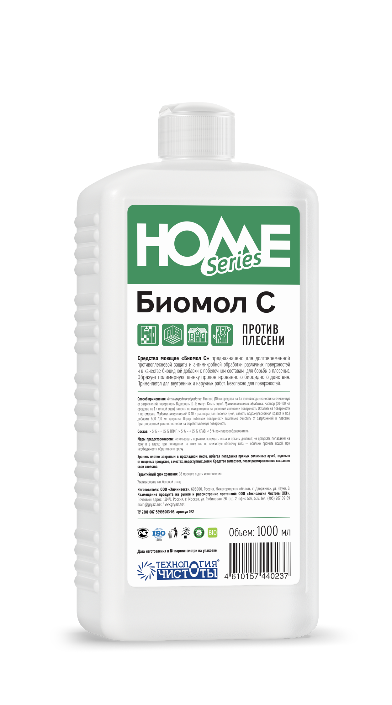 Изображение товара Средство против плесени Технология Чистоты Биомол С HOME series, 1 л