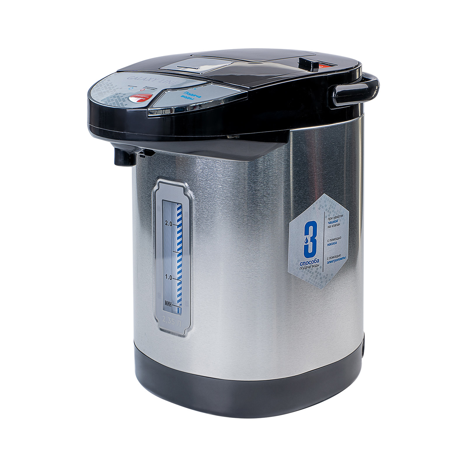 Изображение товара Термопот GALAXY LINE GL0611 2.35л нержавеющая сталь серый