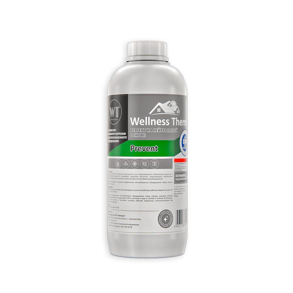 Изображение товара Средство для прочистки труб Wellness Therm Prevent 1л для системы отопления