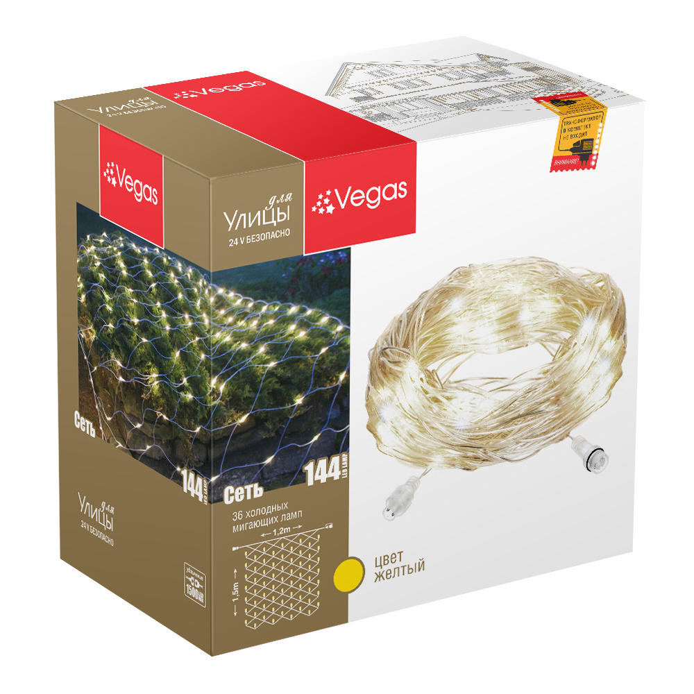 Изображение товара Электрогирлянда Vegas 55035 1,2 м 144 LED теплый белый IP44 для улицы и дома