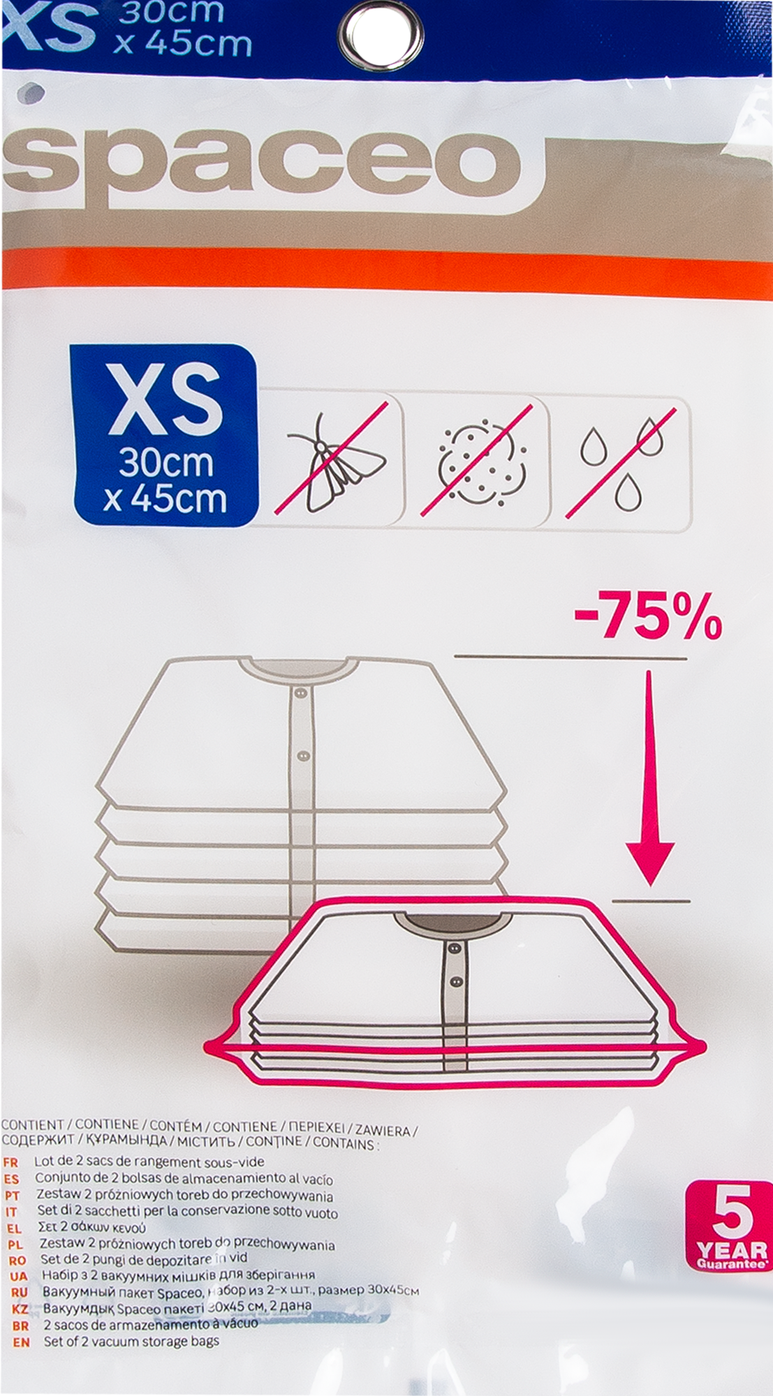 Вакуумный пакет ручной Spaceo 30x45 см 2 шт