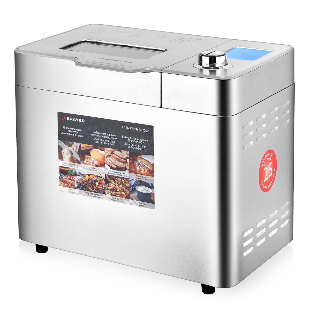 Изображение товара Хлебопечь Brayer BR2702 25 программ LCD дисплей функция паузы