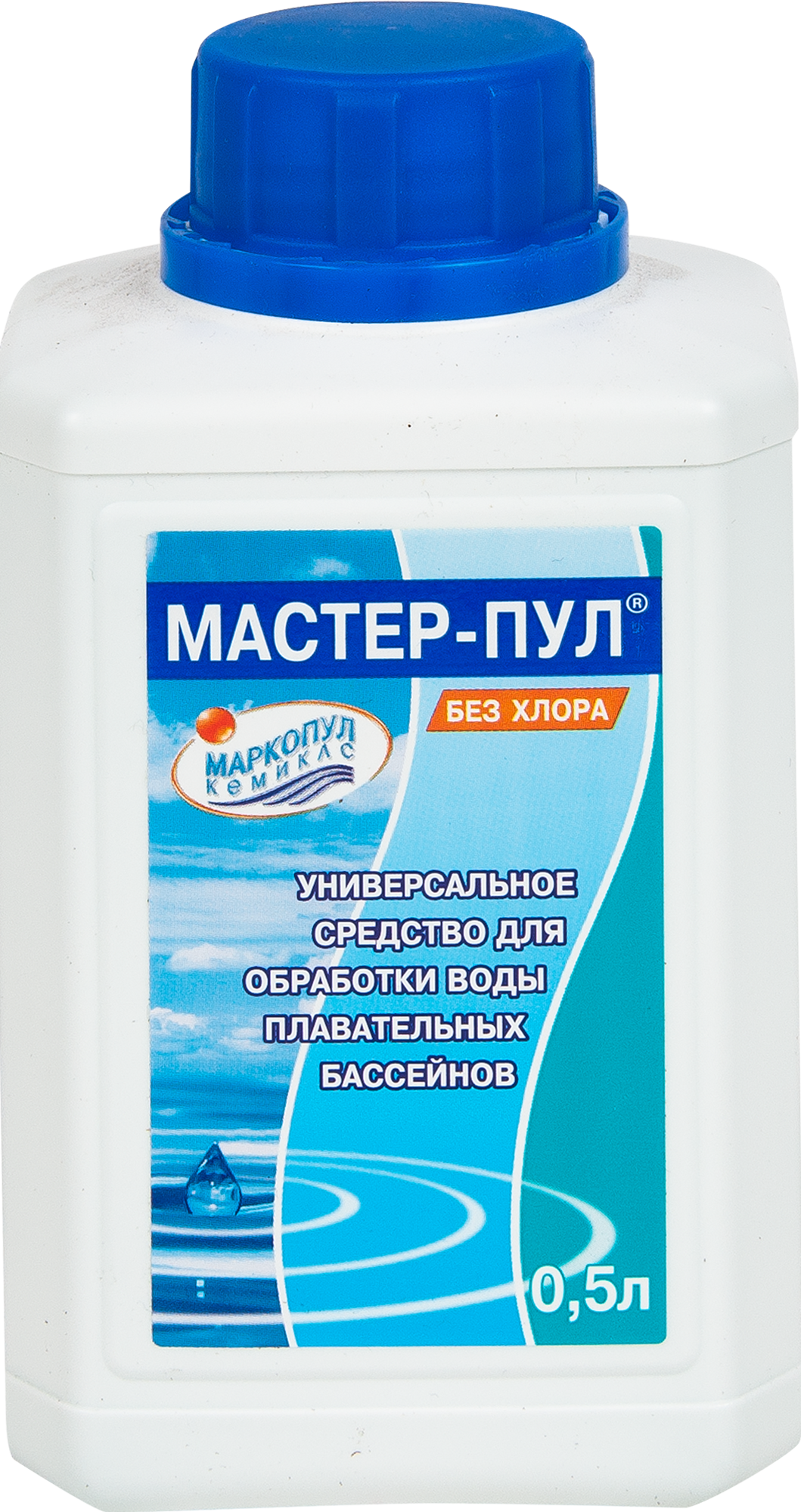 Очиститель для бассейна Мастер пул 0.5 л