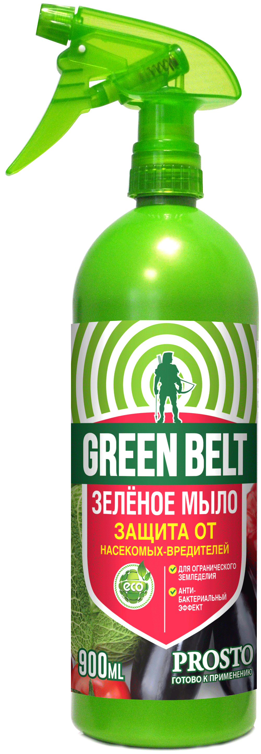 Изображение товара Средство для защиты садовых растений от вредителей «Зелёное мыло» 900 мл