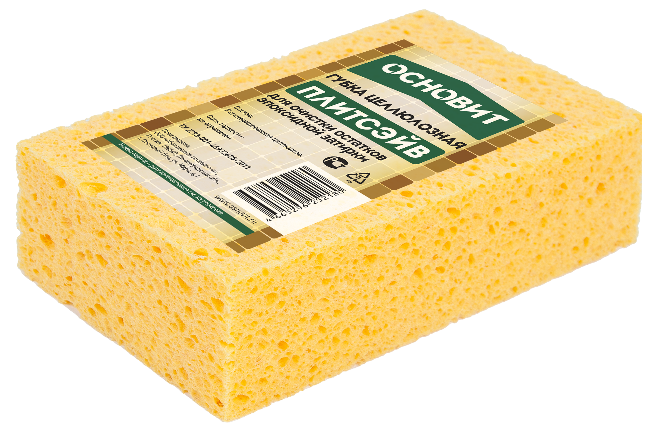 Губка для удаления эпоксидной затирки Основит «Плитсэйв», целлюлоза