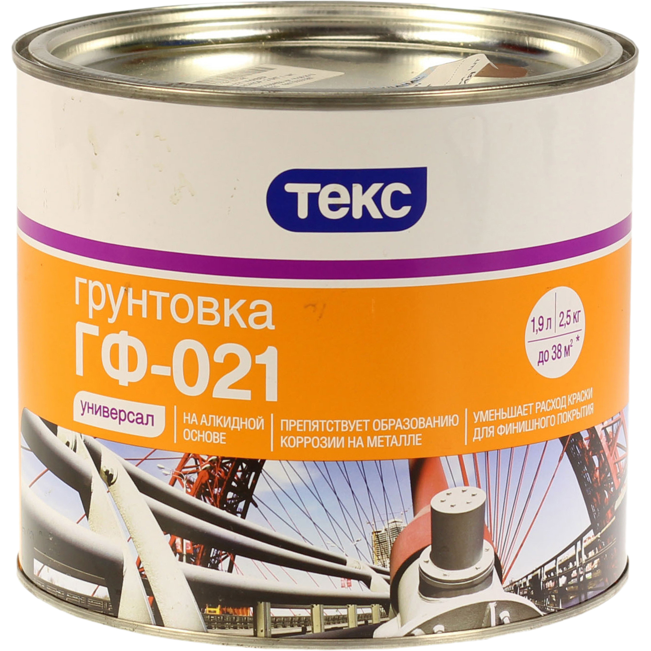 Изображение товара Грунтовка антикоррозийная алкидная Текс универсал ГФ-021 серый 2.5 кг Изображение товара Грунтовка антикоррозийная алкидная Текс универсал ГФ-021 серый 2.5 кг