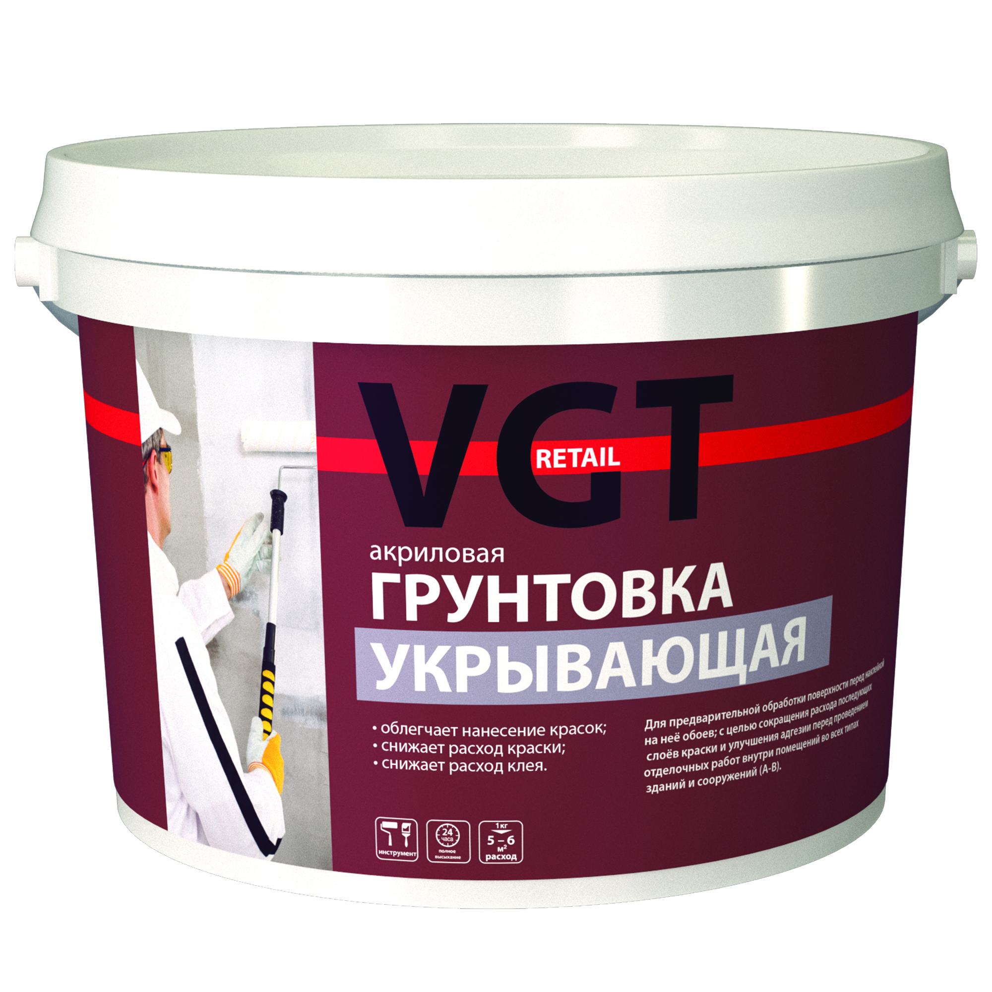 Изображение товара Грунтовка VGT RETAIL ВД-АК-0301 для внутренних работ укрывающая 15 кг