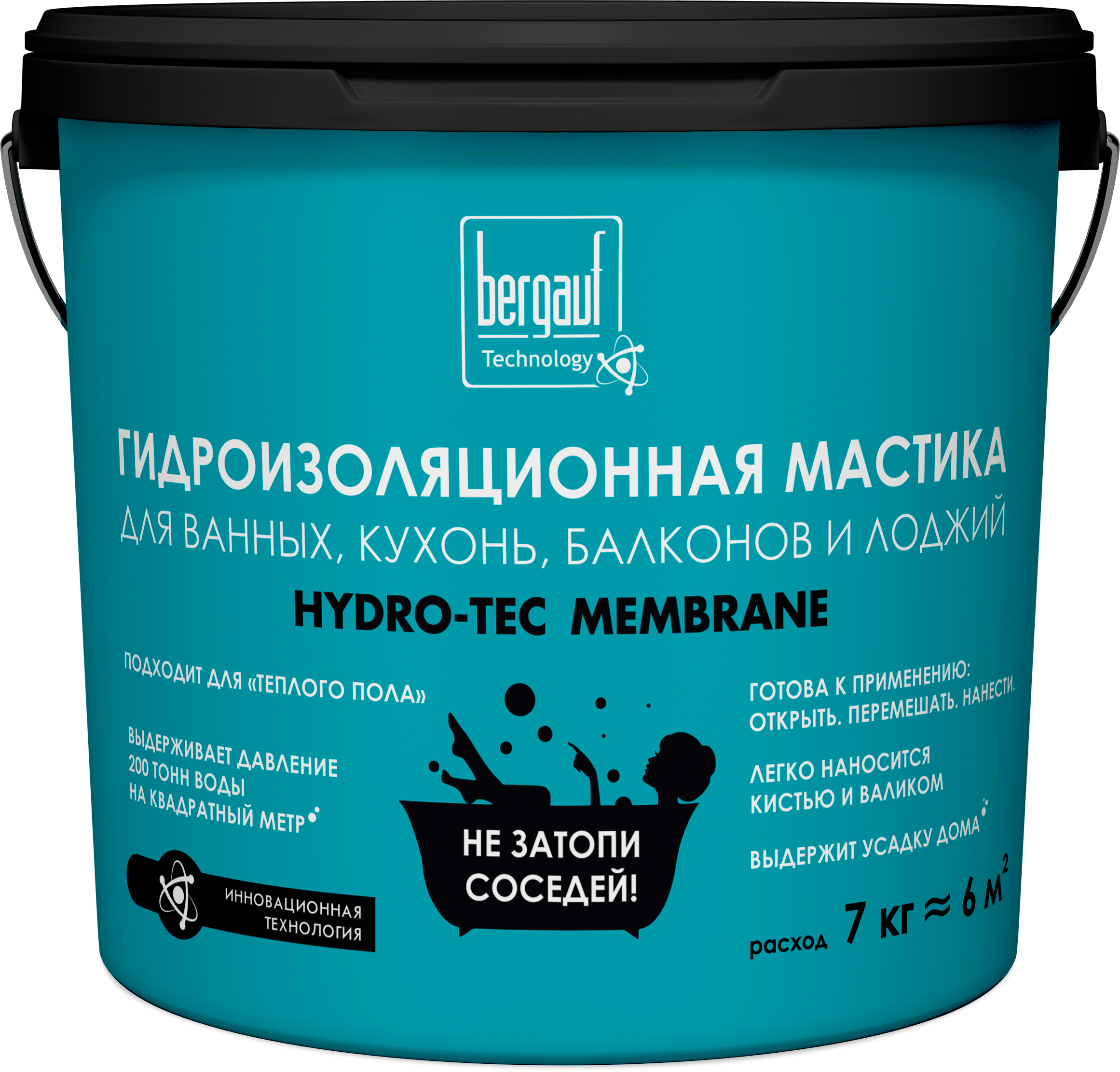 Мастика гидроизоляционная Hydro-tec membrane U 7 кг