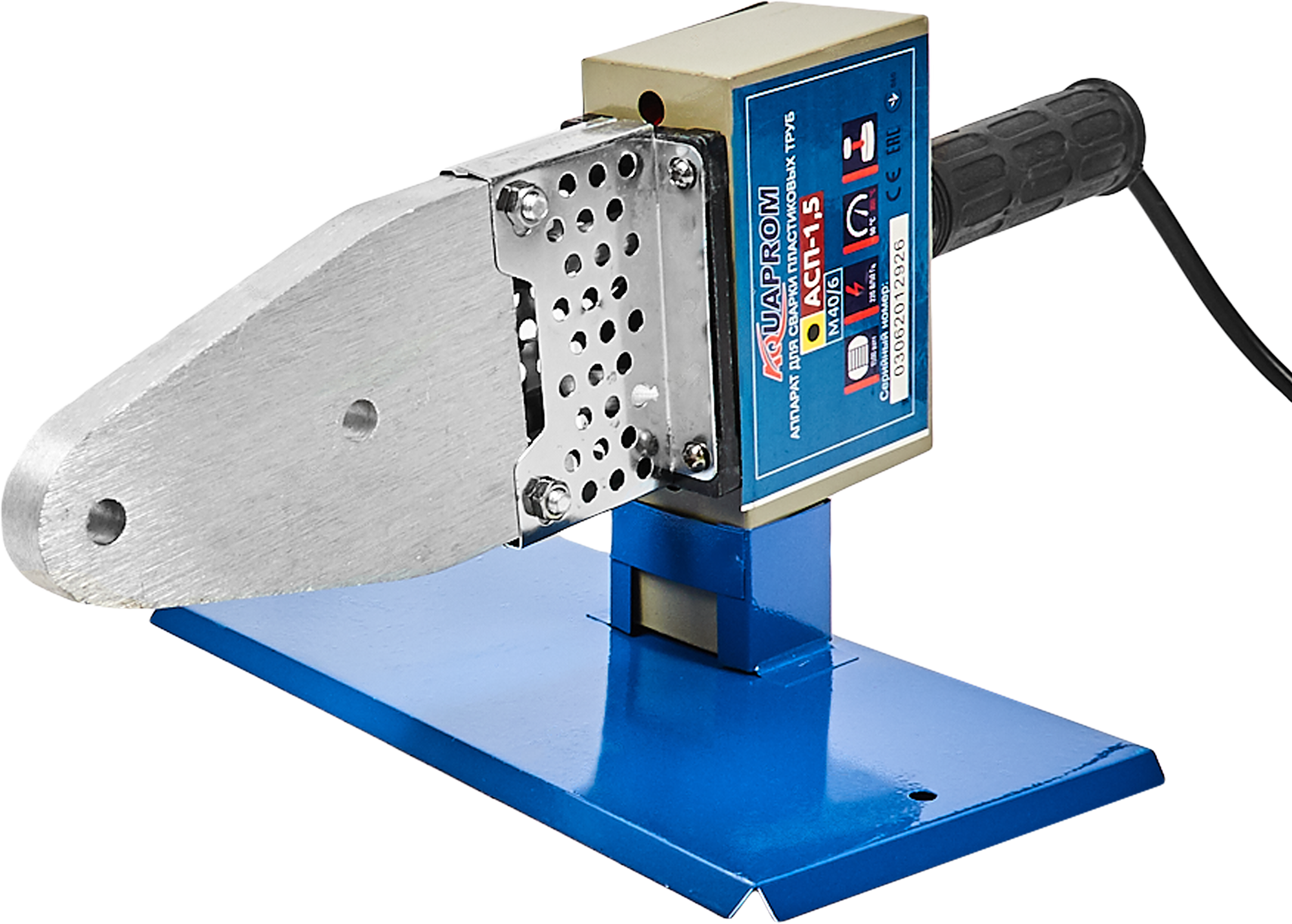 Изображение товара Комплект сварочного оборудования 1500 Вт для пластиковых труб