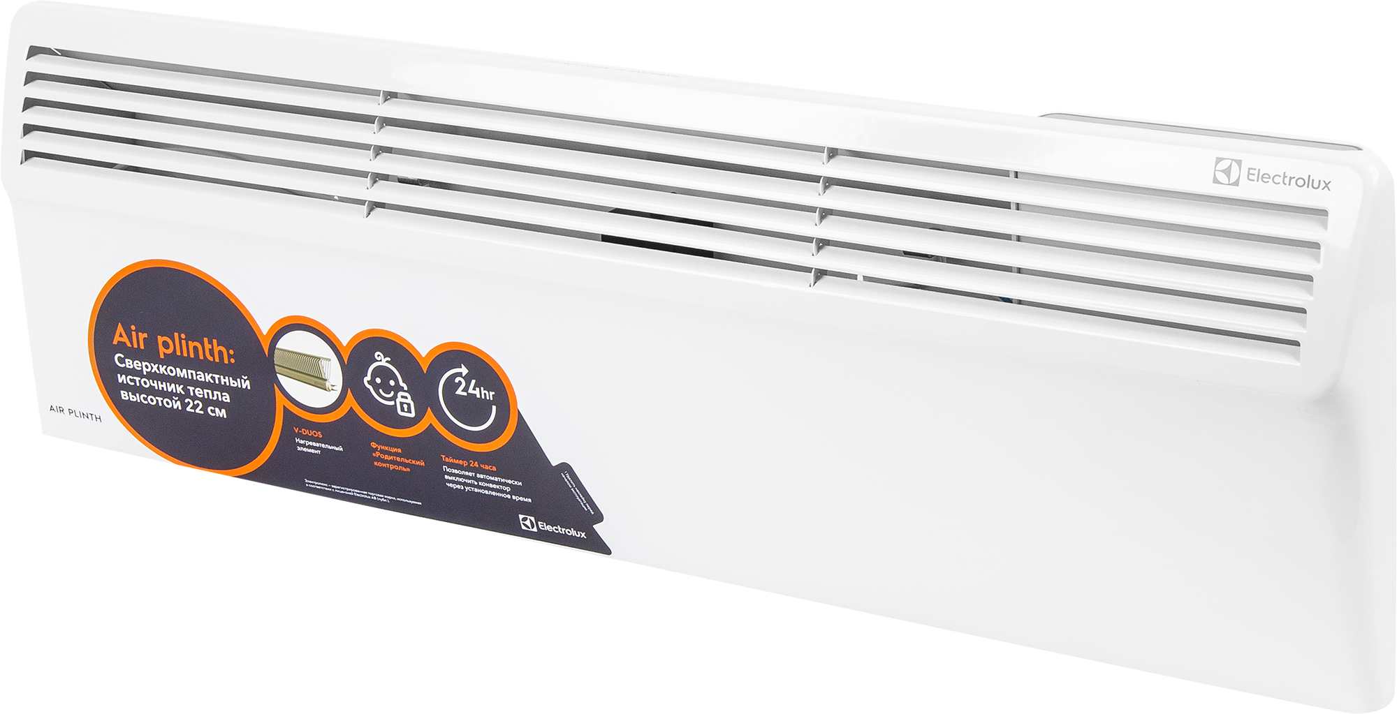 Изображение товара Конвектор электрический Electrolux ECH AG-500 PE с электронным термостатом 500 Вт