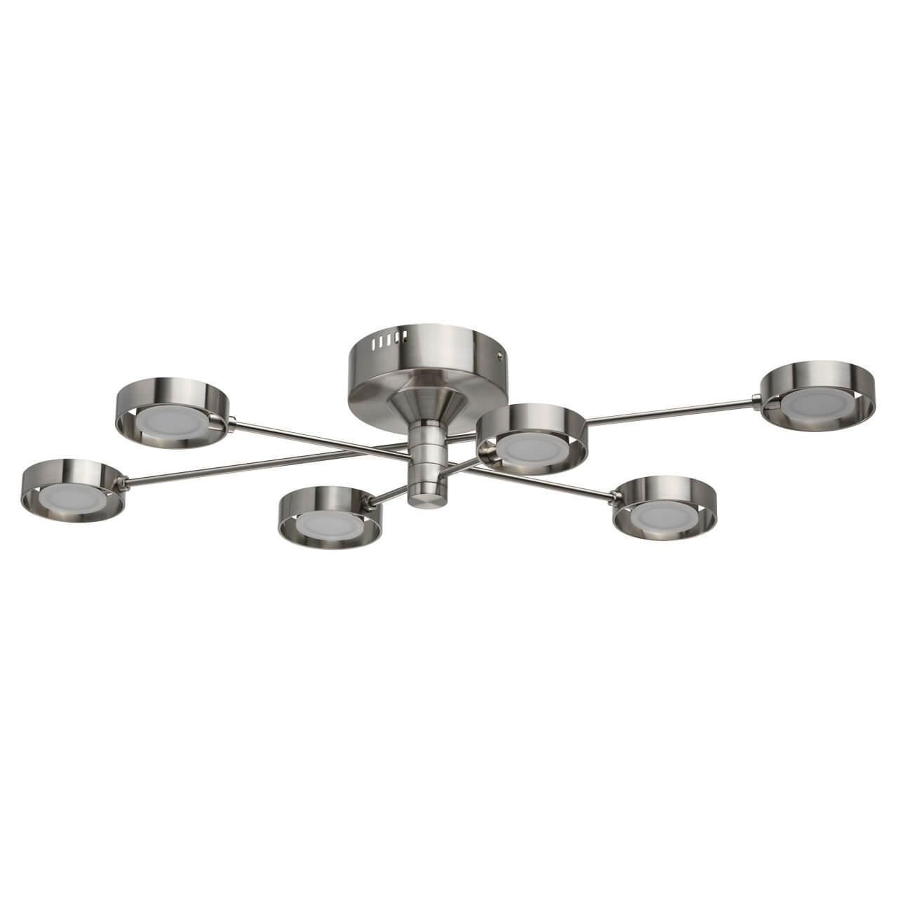 Изображение товара Люстра потолочная светодиодная DE MARKT 632015506 белая современная компактная