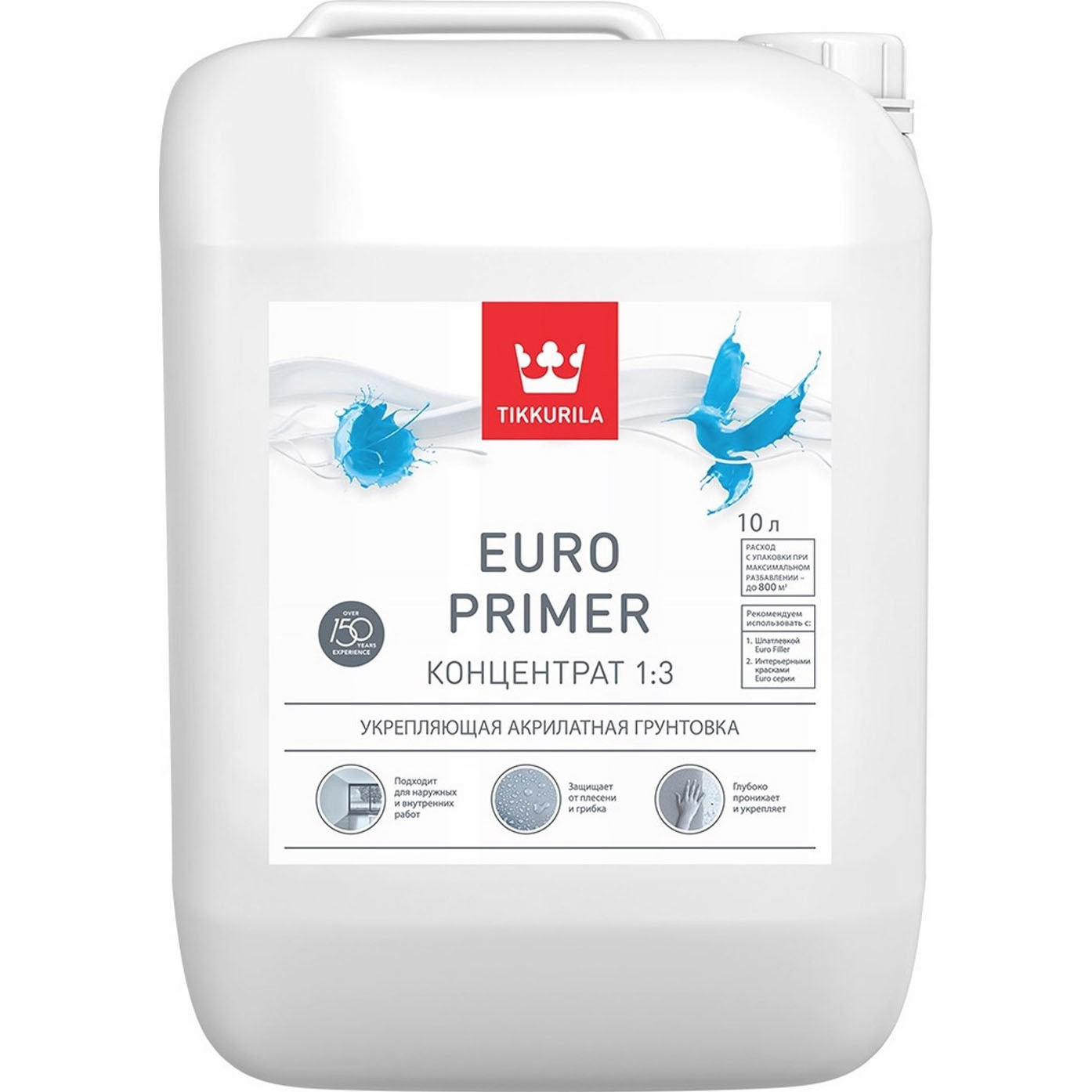 Изображение товара Грунтовка универсальная TIKKURILA 13374845 10 л Изображение товара Грунтовка универсальная TIKKURILA 13374845 10 л