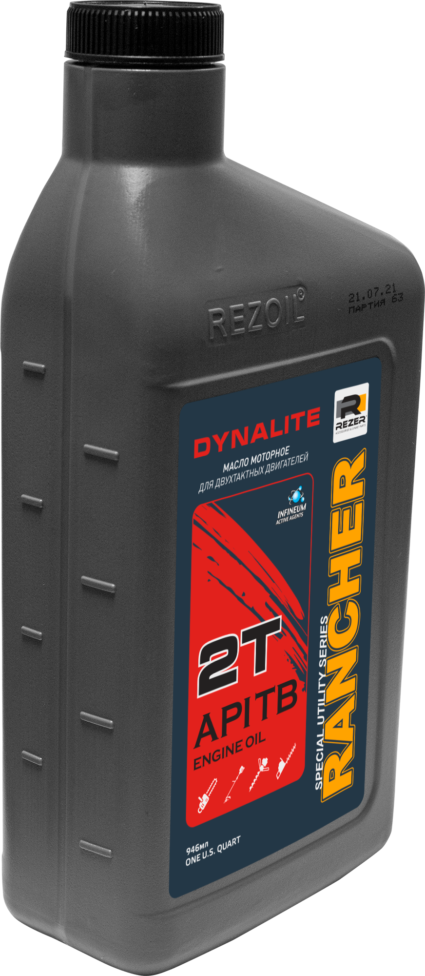 Изображение товара Масло моторное 2Т Rancher Dynalite минеральное 946 мл для двухтактных двигателей