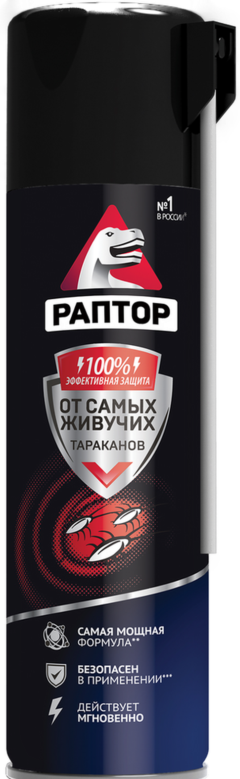 Изображение товара Аэрозоль от резистентных тараканов Раптор