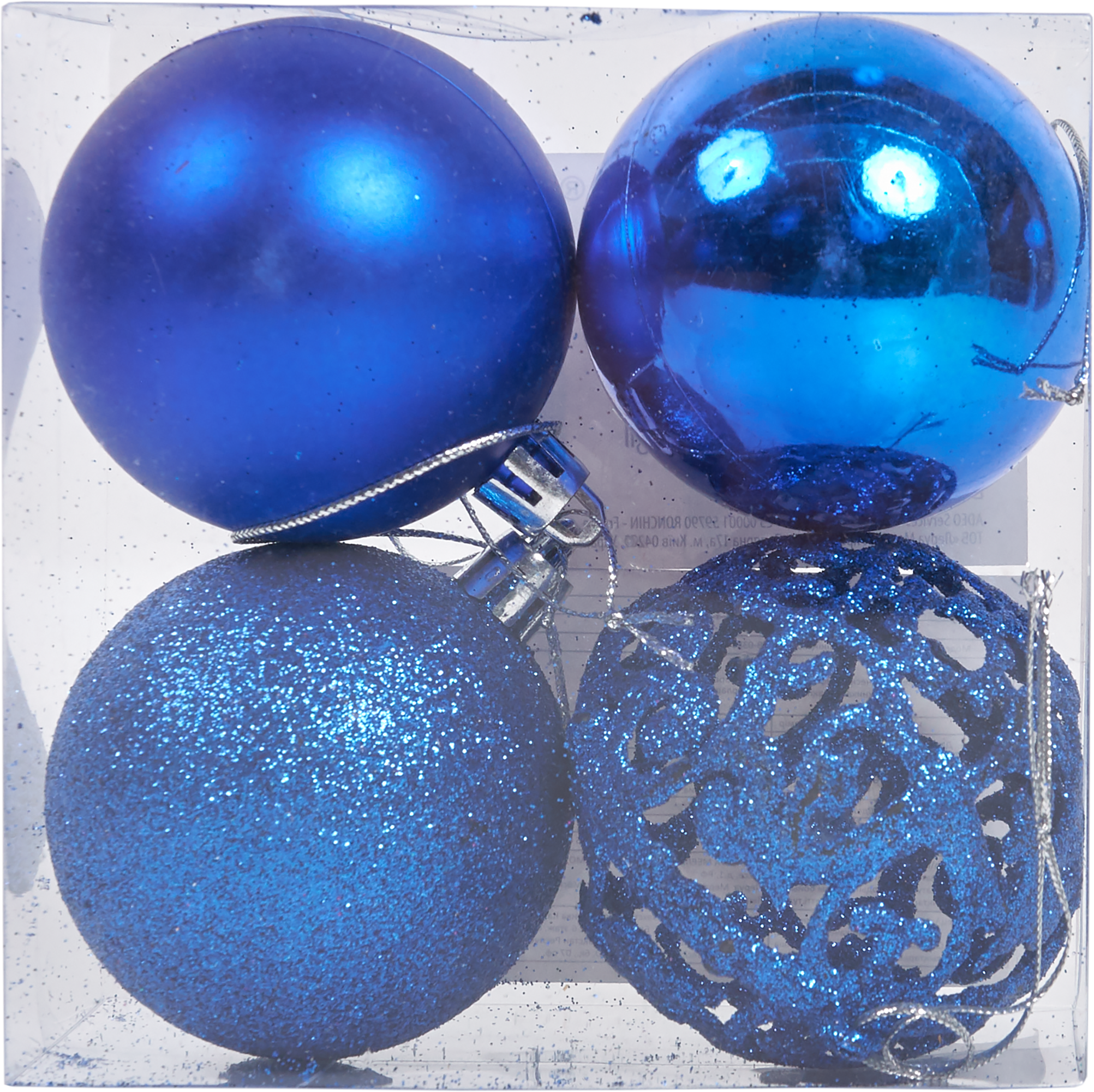 Изображение товара Набор ёлочных шаров 6 см цвет синий, 4 шт.