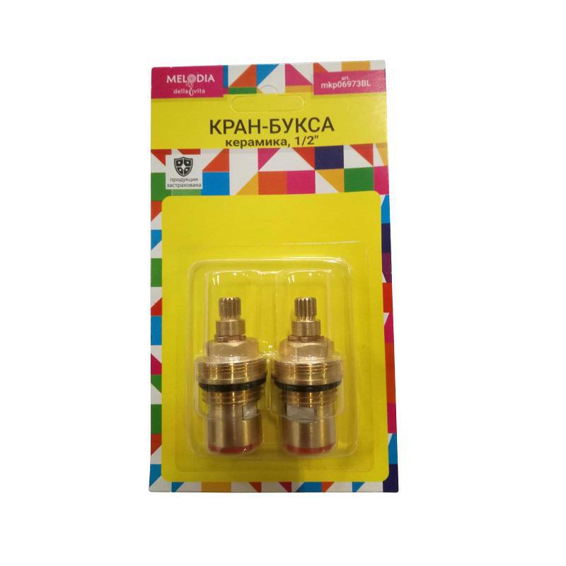 Изображение товара Кран-букса керамическая Melodia della vita 1/2 2 шт для смесителей