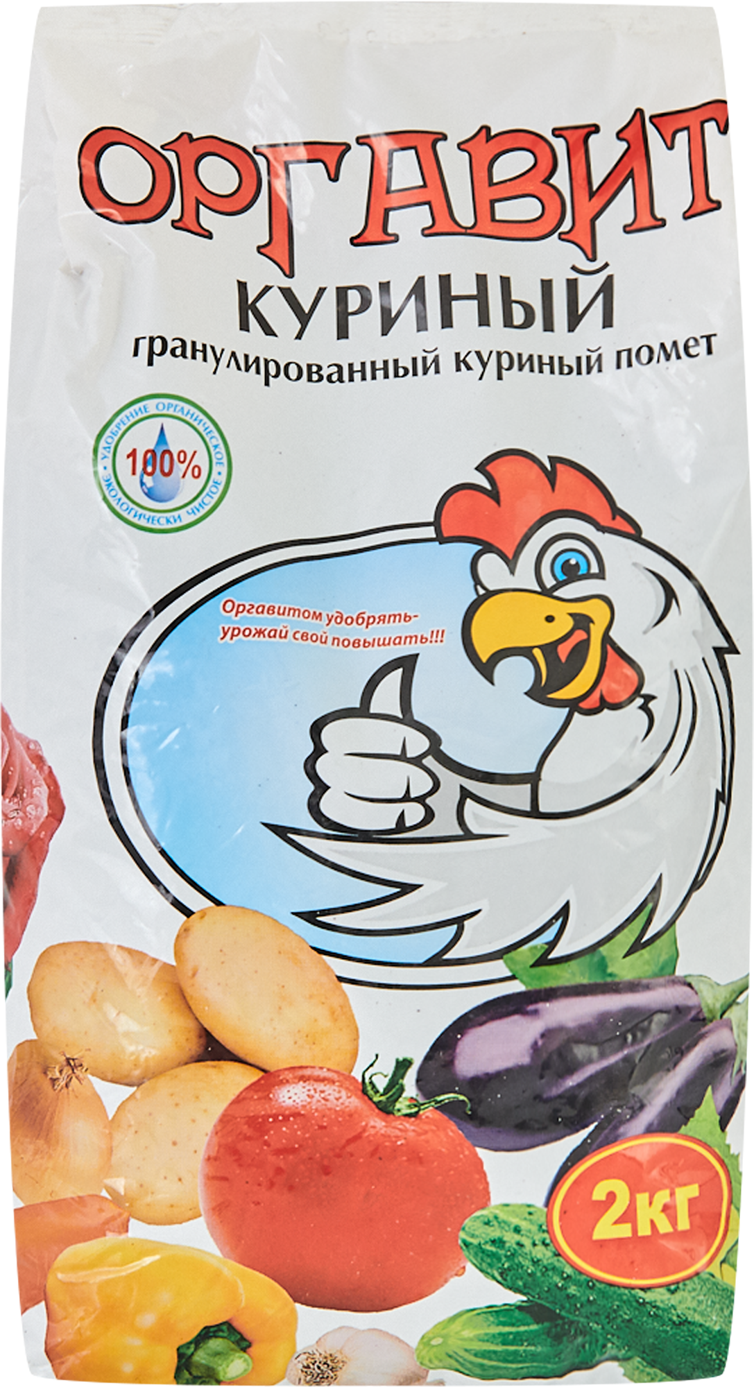 Изображение товара Удобрение Оргавит куриный помет 2 кг Изображение товара Удобрение Оргавит куриный помет 2 кг