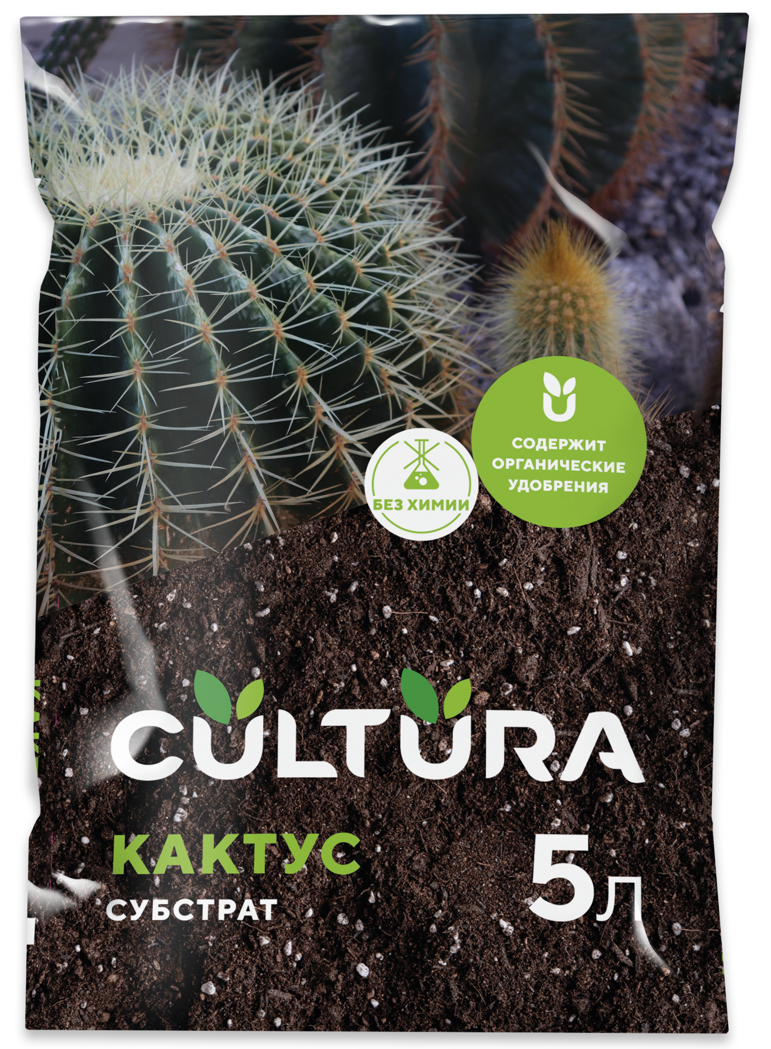 Изображение товара Грунт Cultura для кактусов 5 л