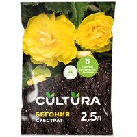 Изображение товара Грунт Cultura для бегонии 2.5 л Изображение товара Грунт Cultura для бегонии 2.5 л