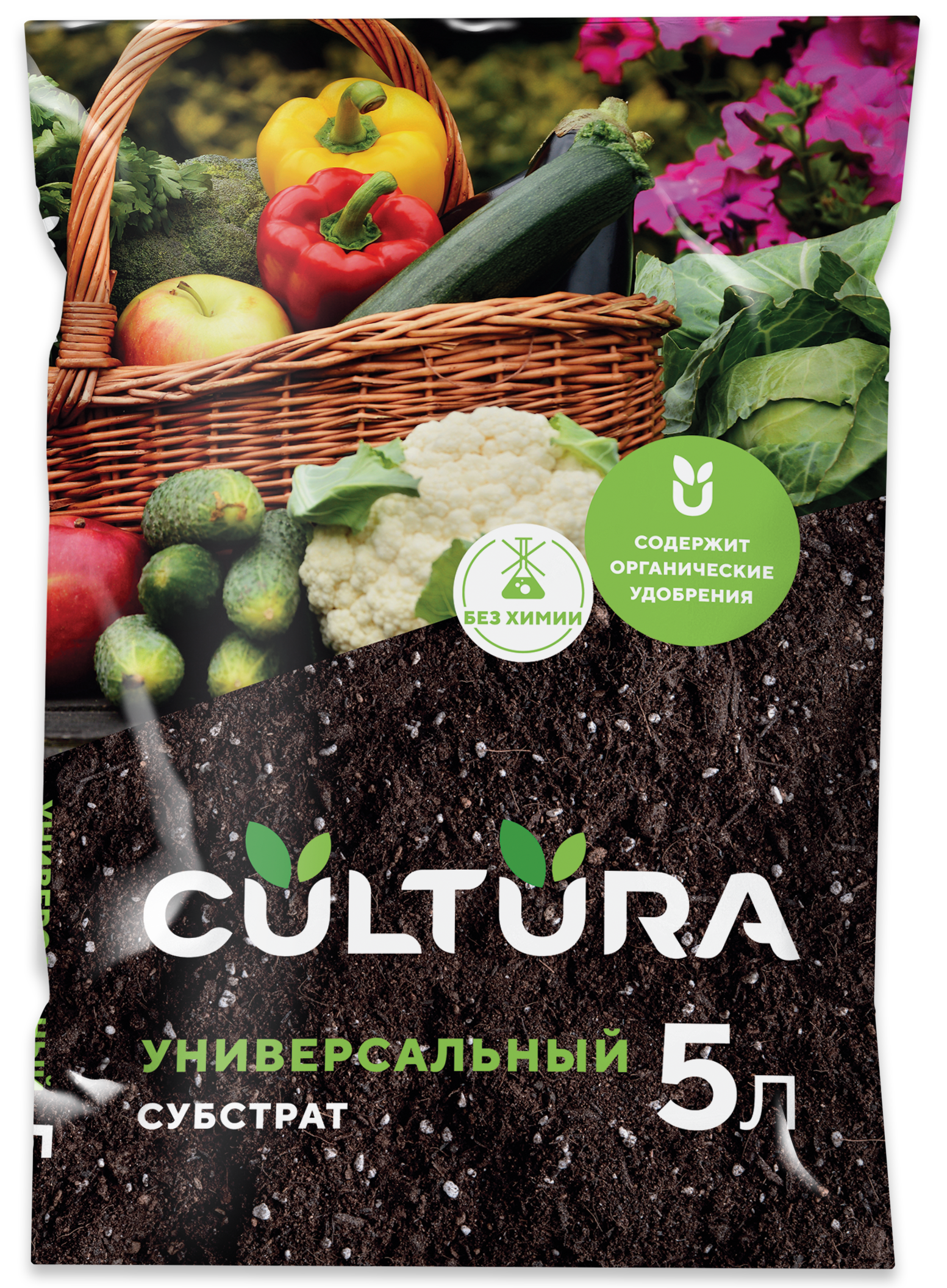 Изображение товара Грунт Cultura универсальный 5 л