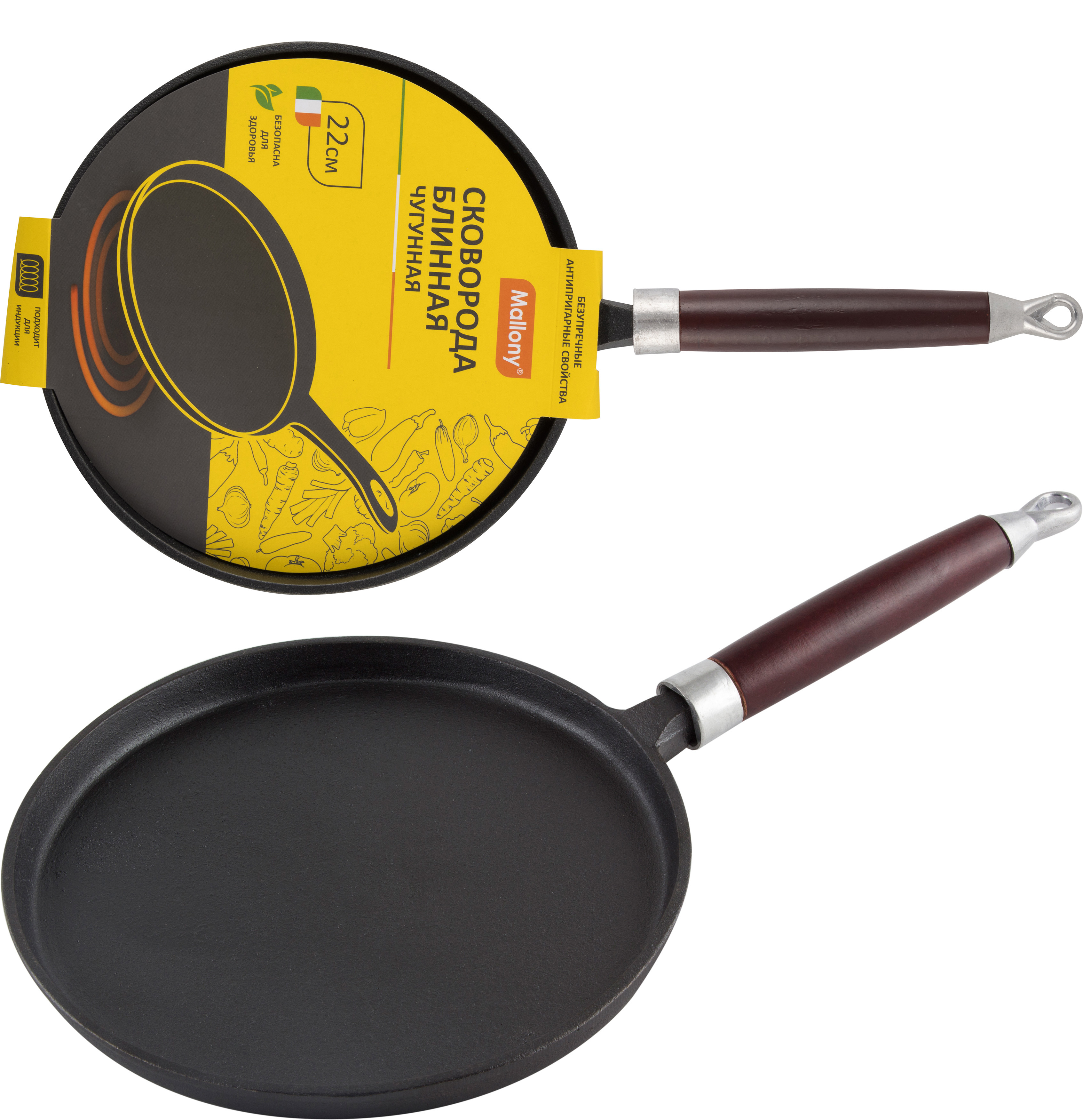 Изображение товара Сковорода 22 см Mallony с масляным покрытием цвет черный 985028 Изображение товара Сковорода 22 см Mallony с масляным покрытием цвет черный 985028