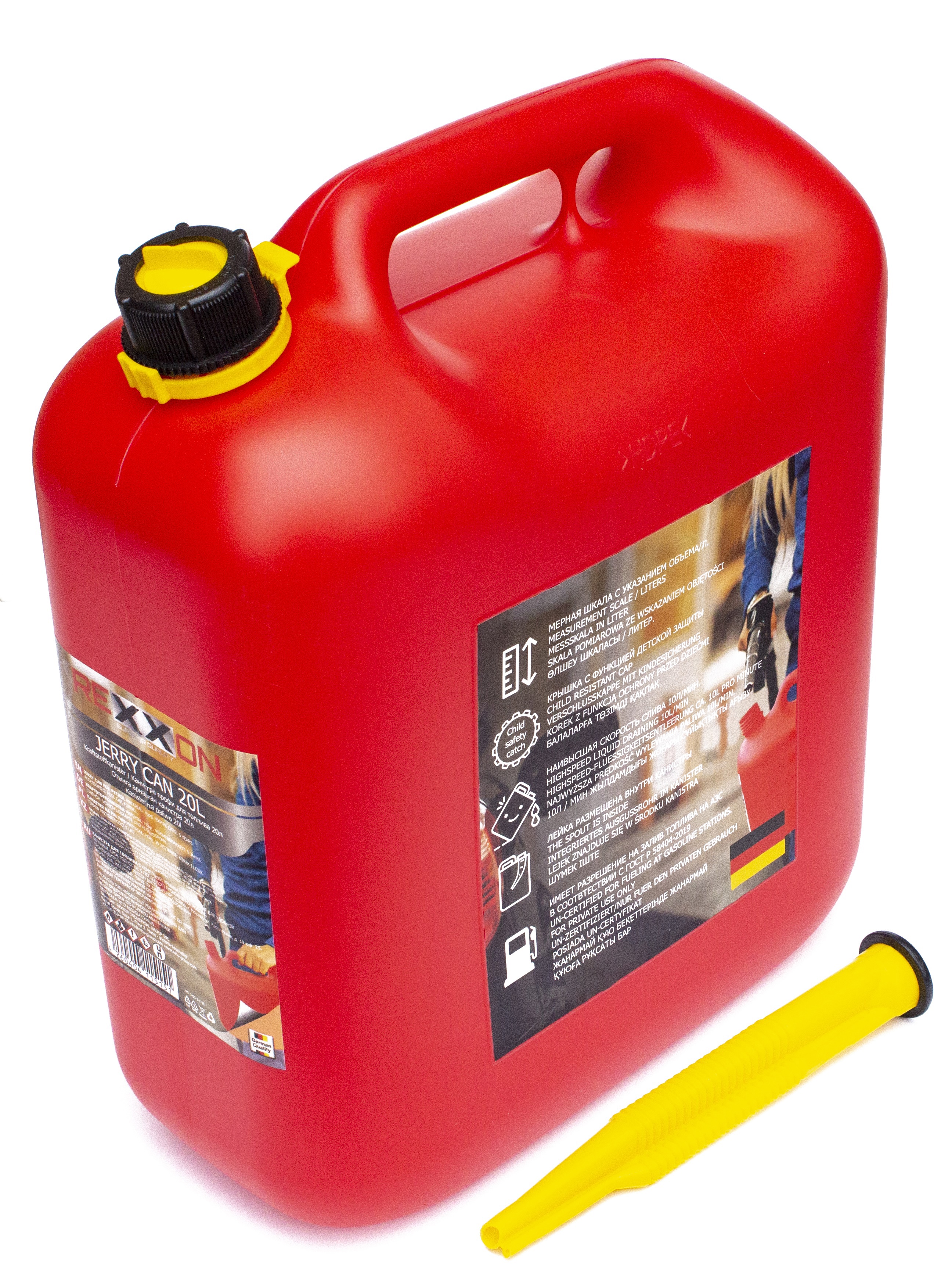 Изображение товара Канистра Rexxon для топлива 20 л, со шкалой и лейкой внутри