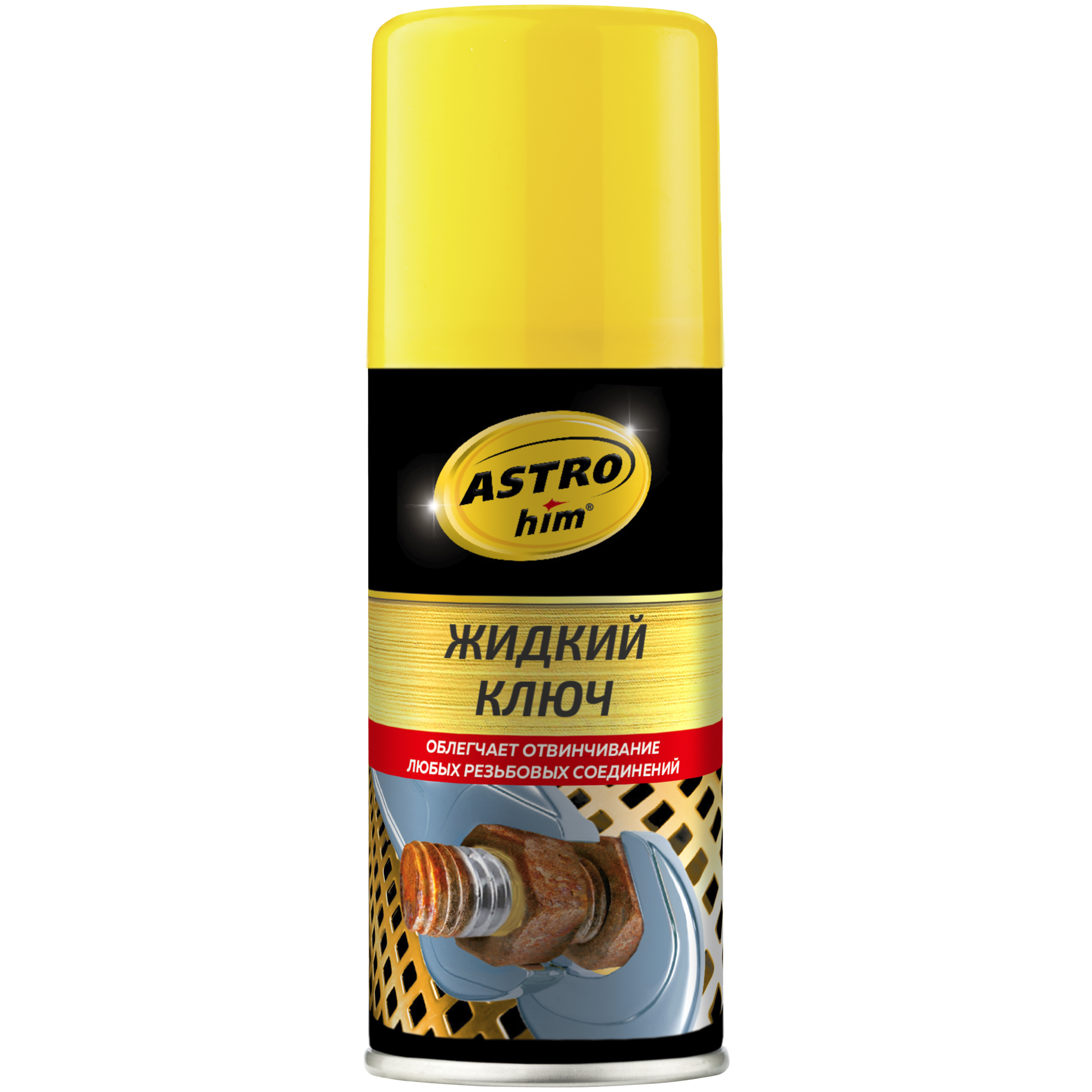 Изображение товара Жидкий ключ ASTROhim 140 мл для резьбовых соединений и сантехники