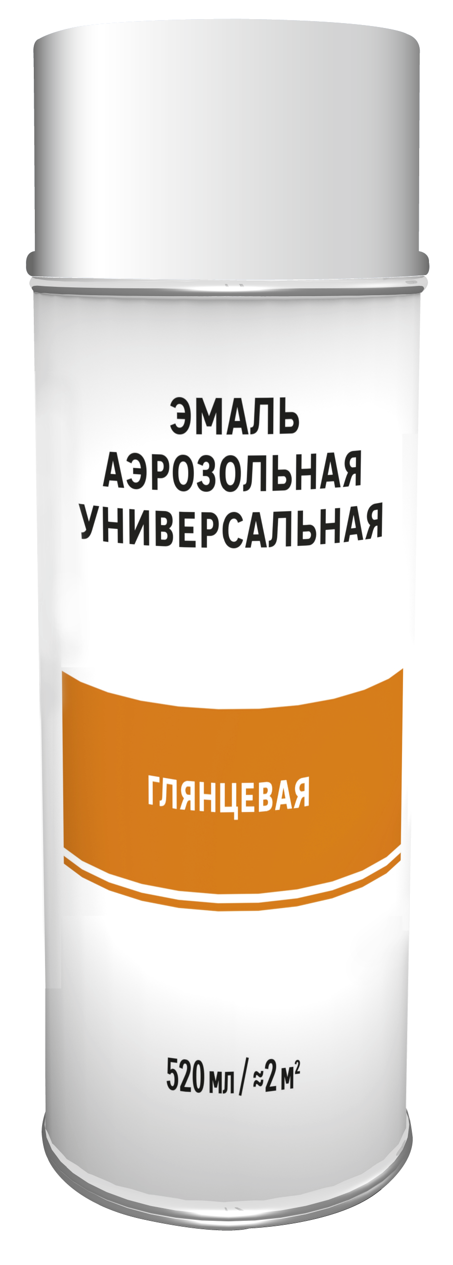 Изображение товара Эмаль аэрозольная декоративная глянцевая цвет белый 520 мл