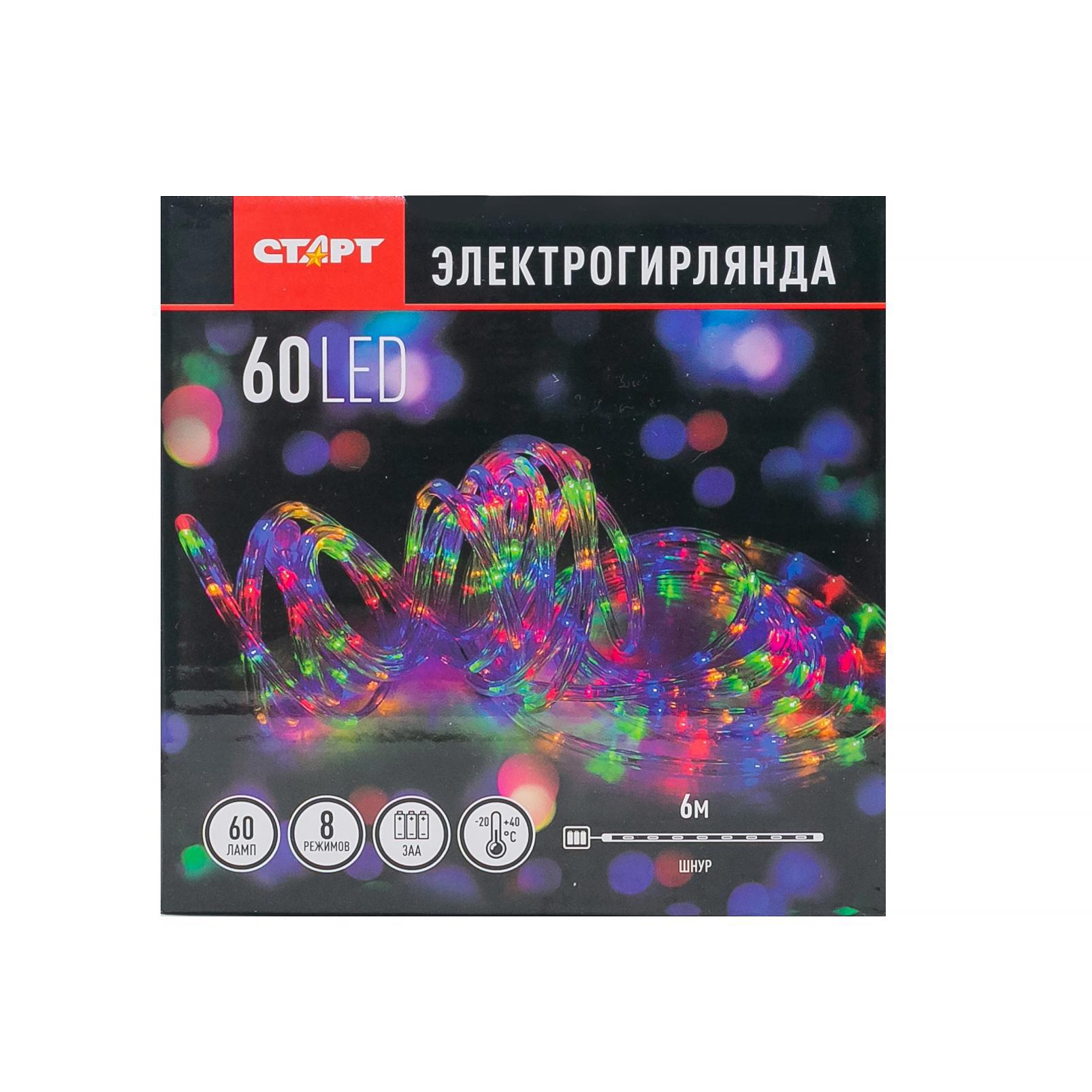 Изображение товара Электрогирлянда Старт НГ 60LED RGB 6м 8 режимов